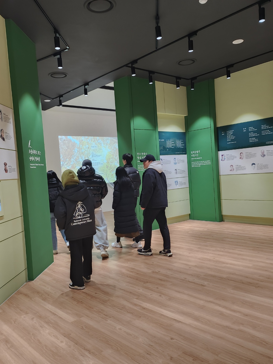 [2023.12.04] 하반기 백석대학교 최규명 목사님 교양수업 관람 1번째 첨부파일 이미지
