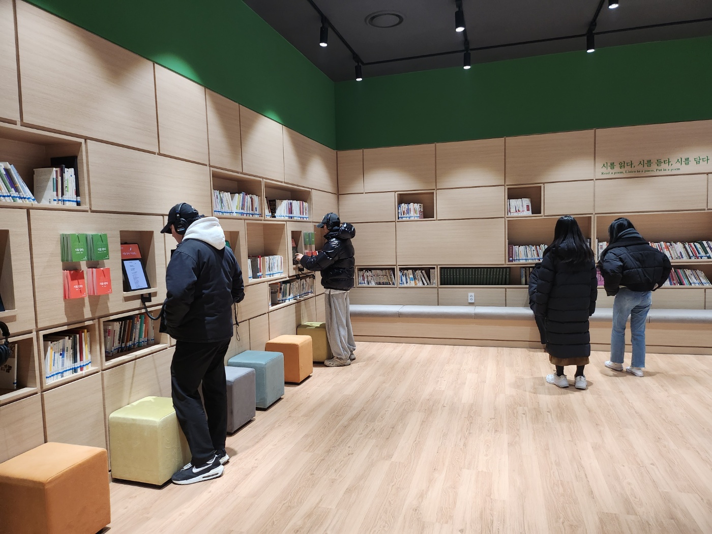 [2023.12.04] 하반기 백석대학교 최규명 목사님 교양수업 관람 2번째 첨부파일 이미지