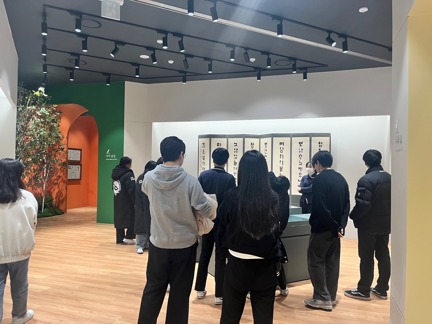 [2023.12.06] 하반기 인성개발원 연계 백석대학교 학생 수업 & 천안두정중학교 중학생 관람 5번째 첨부파일 이미지