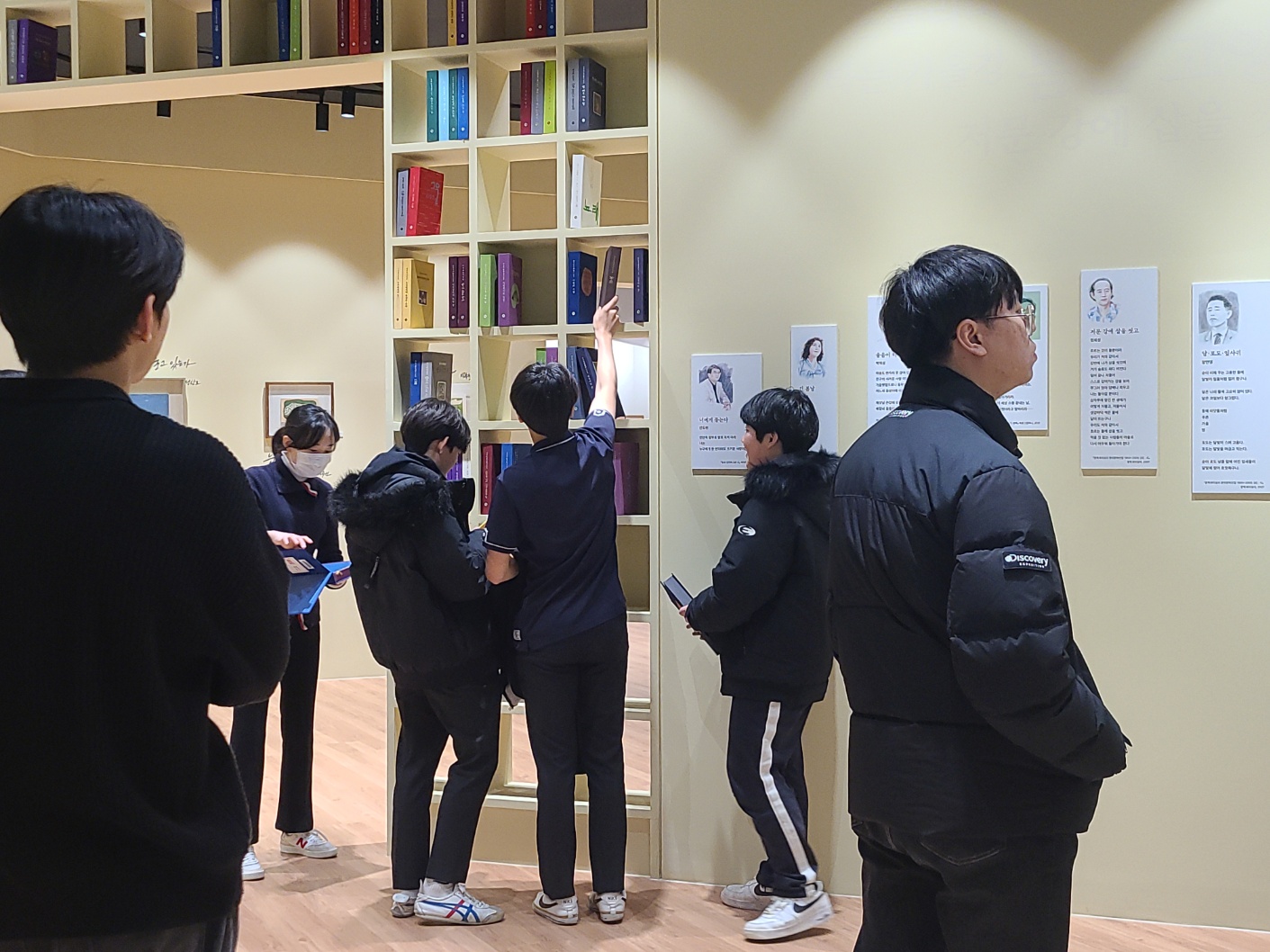 [2023.12.06] 하반기 인성개발원 연계 백석대학교 학생 수업 & 천안두정중학교 중학생 관람 7번째 첨부파일 이미지