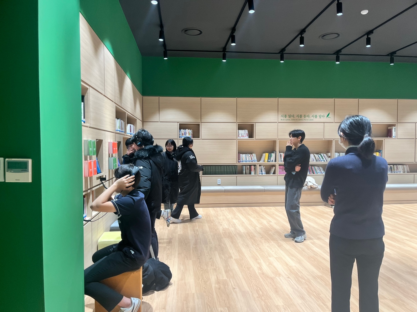 [2023.12.06] 하반기 인성개발원 연계 백석대학교 학생 수업 & 천안두정중학교 중학생 관람 8번째 첨부파일 이미지