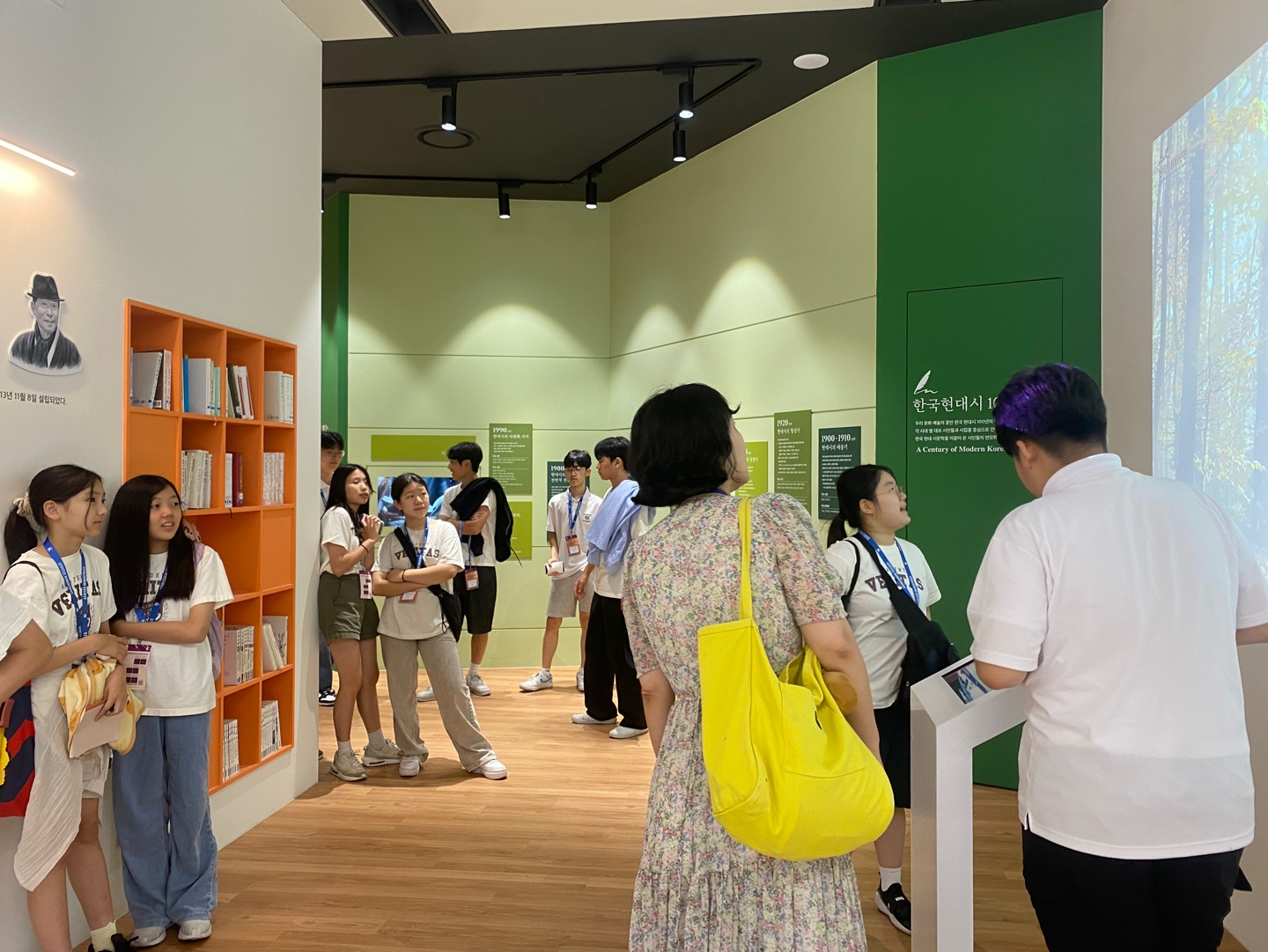 [2024.07.17] 하반기 베리타스 국제학교 관람 1번째 첨부파일 이미지