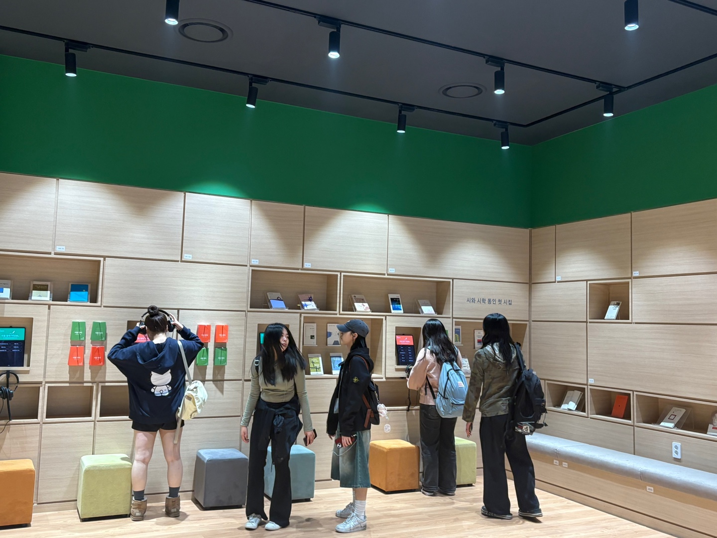 [2025.04.16] 백석대 관광학부 정혜련, 임재문 교수 반 관람 1번째 첨부파일 이미지