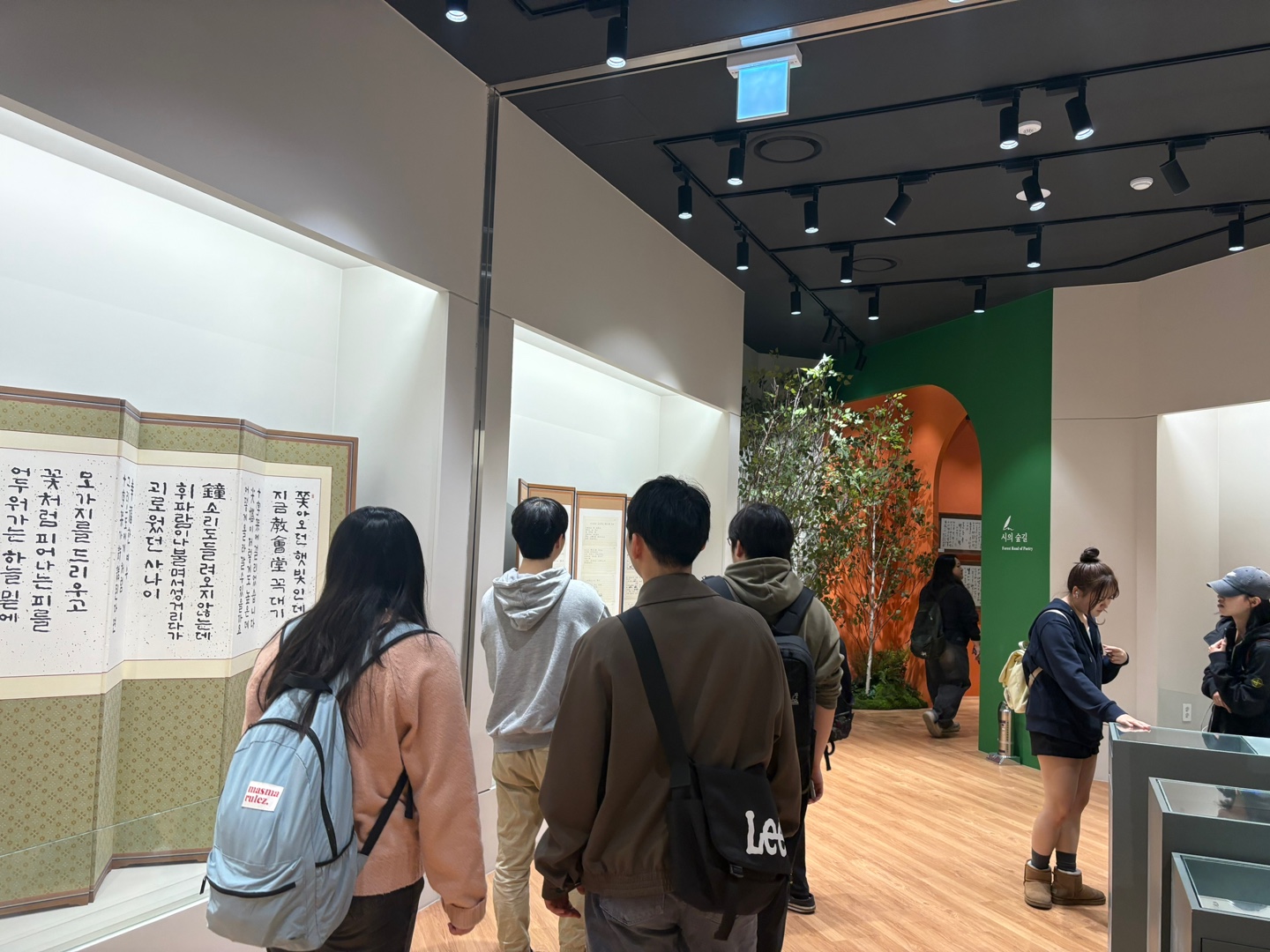 [2025.04.16] 백석대 관광학부 정혜련, 임재문 교수 반 관람 4번째 첨부파일 이미지