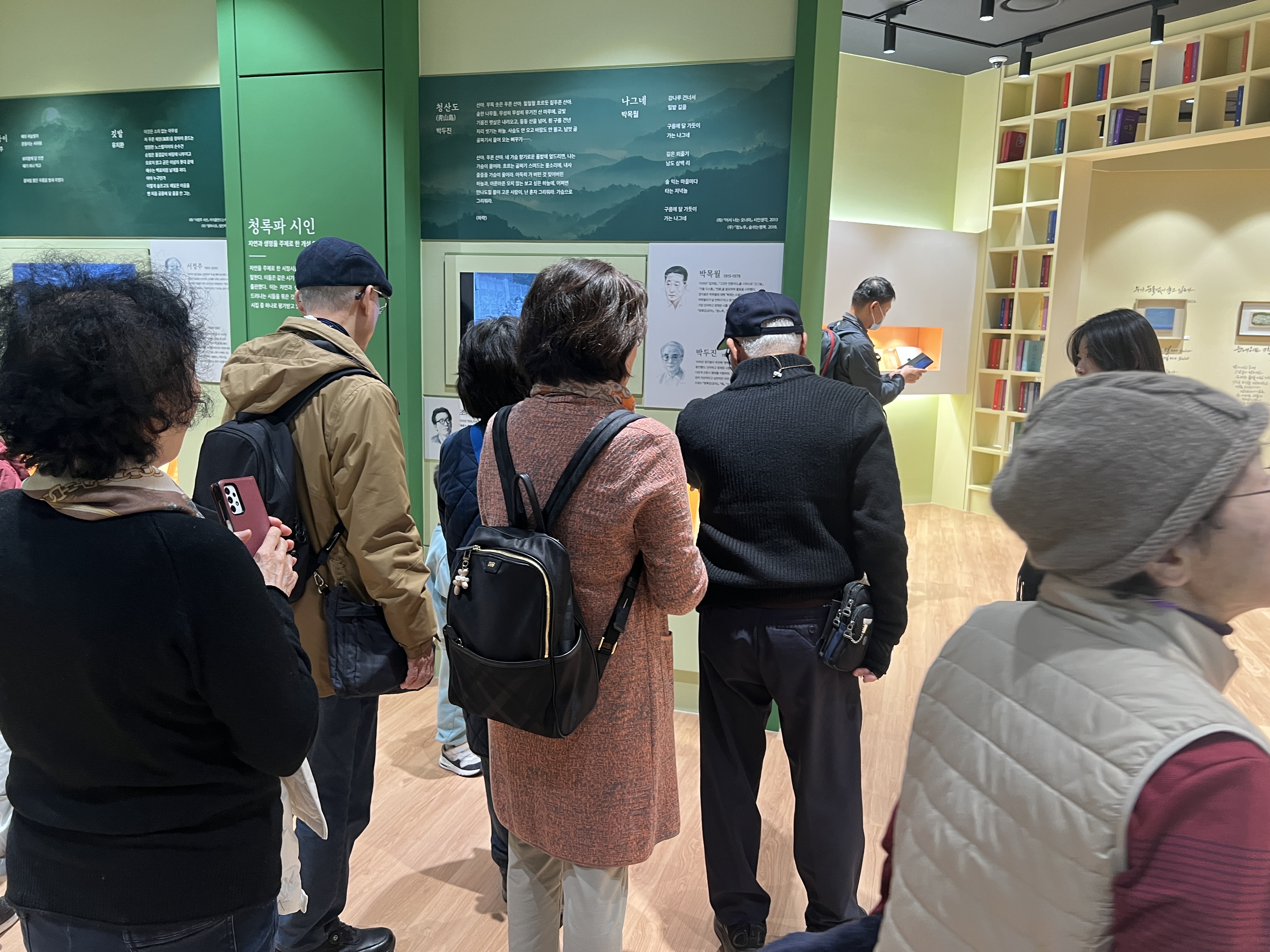 [2025.11.24] 청수교회 성도 관람 4번째 첨부파일 이미지