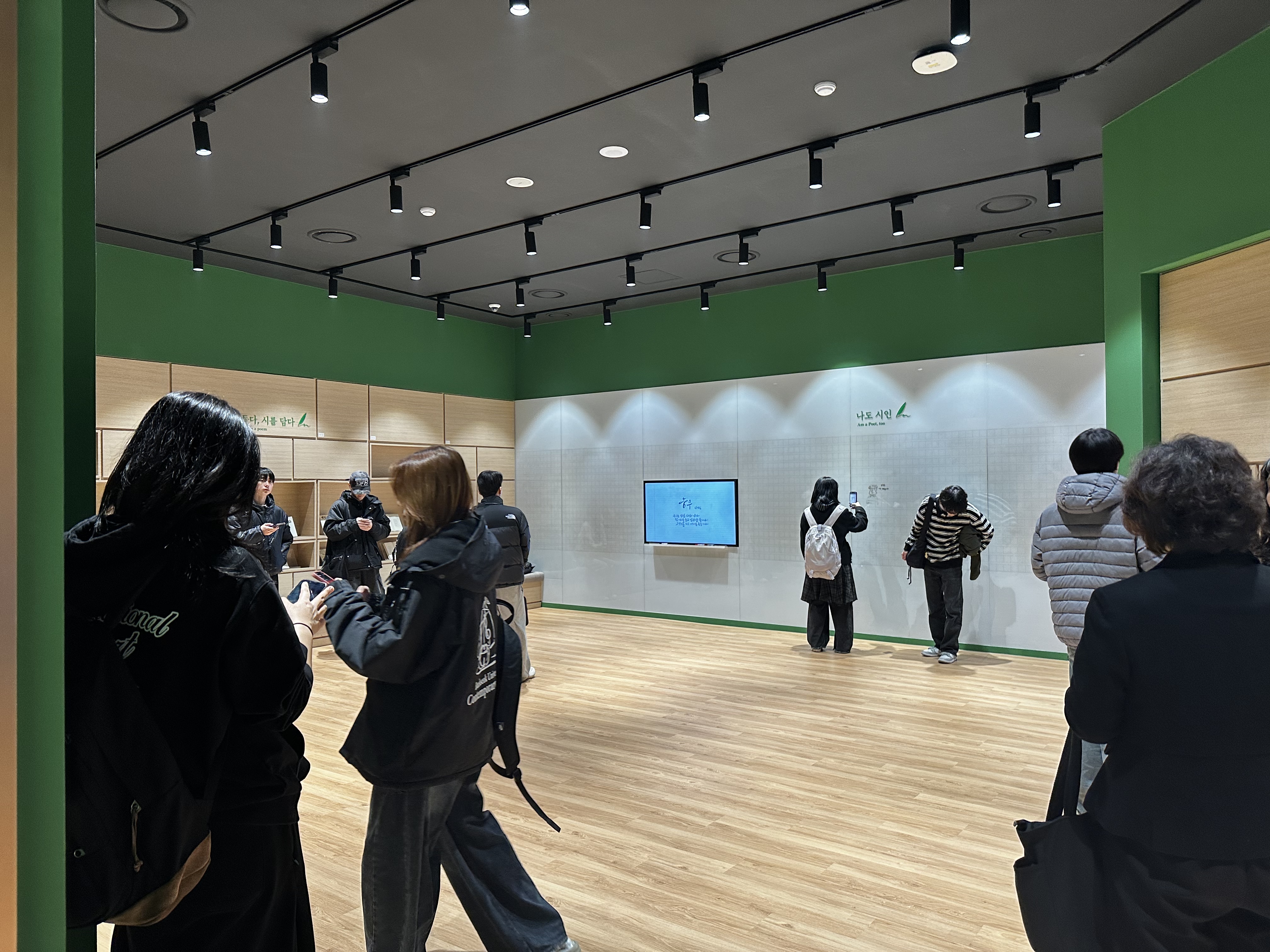 [2025.11.24, 26] 글쓰기수업 11, 13, 14시 학생들 관람 1번째 첨부파일 이미지