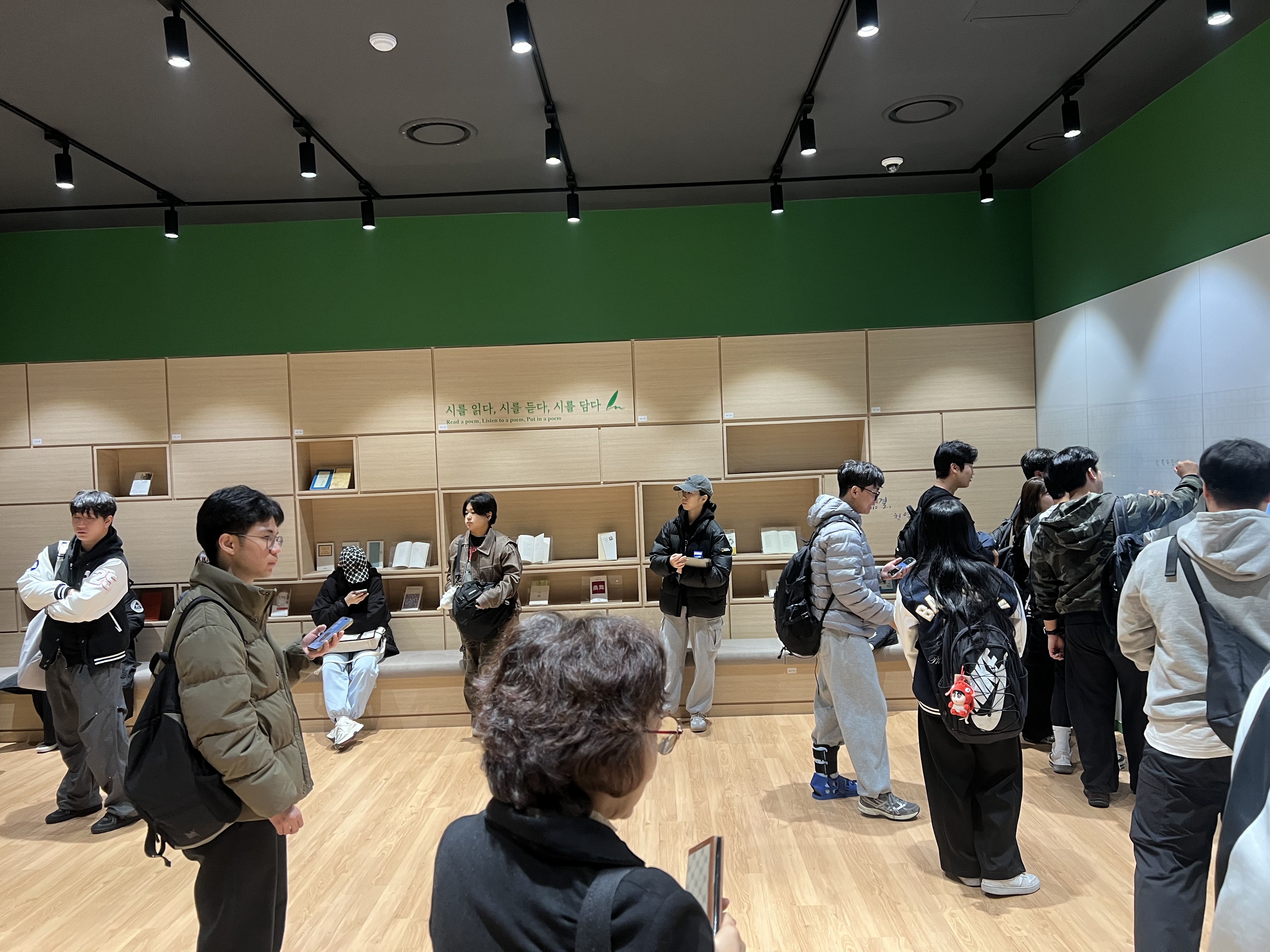 [2025.11.24, 26] 글쓰기수업 11, 13, 14시 학생들 관람 4번째 첨부파일 이미지