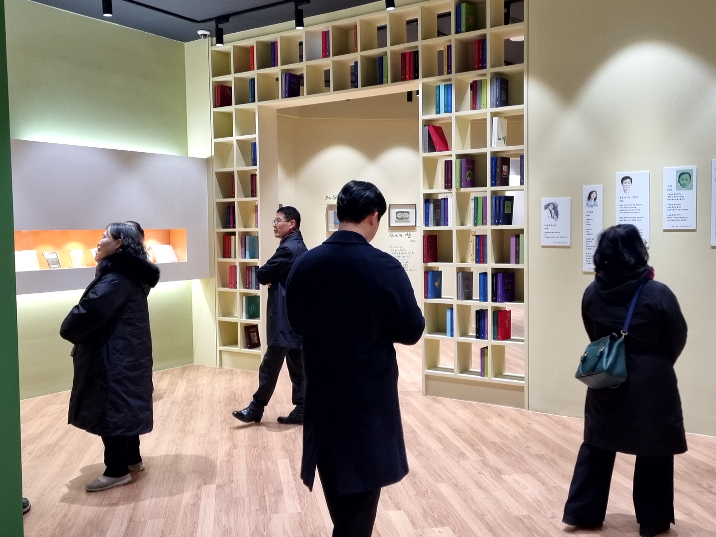 [2025.11.28] 호통판사 천호종 판사 외 관계자 관람 3번째 첨부파일 이미지