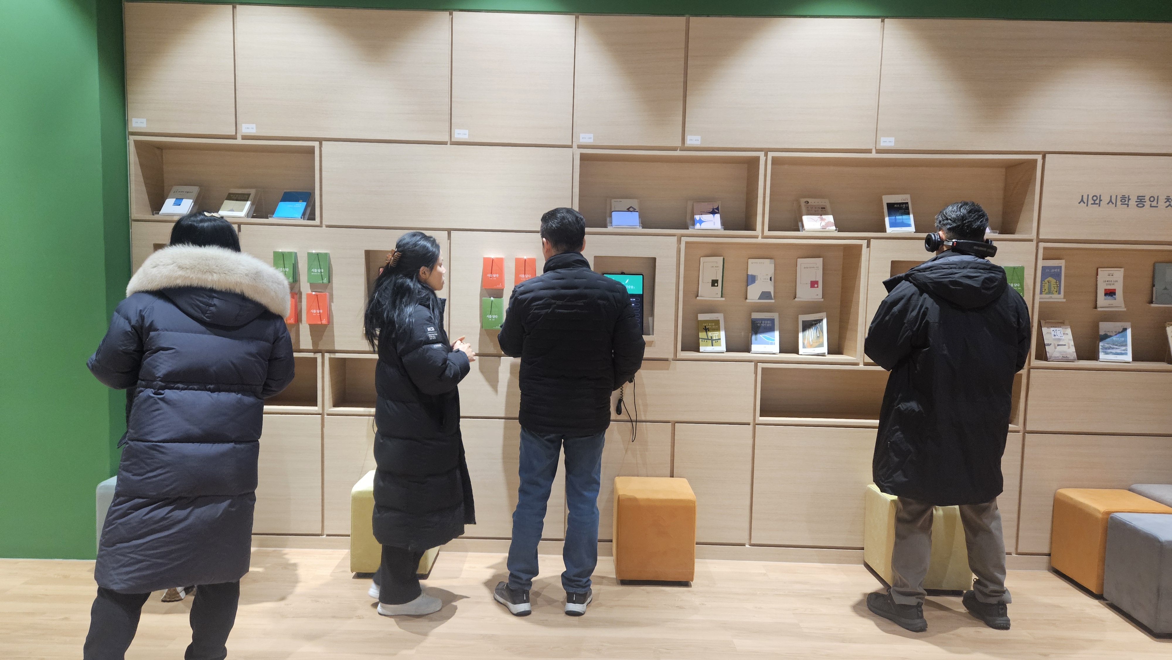 [2026.01.14] 정시, 편입생 학부모 관람 1번째 첨부파일 이미지