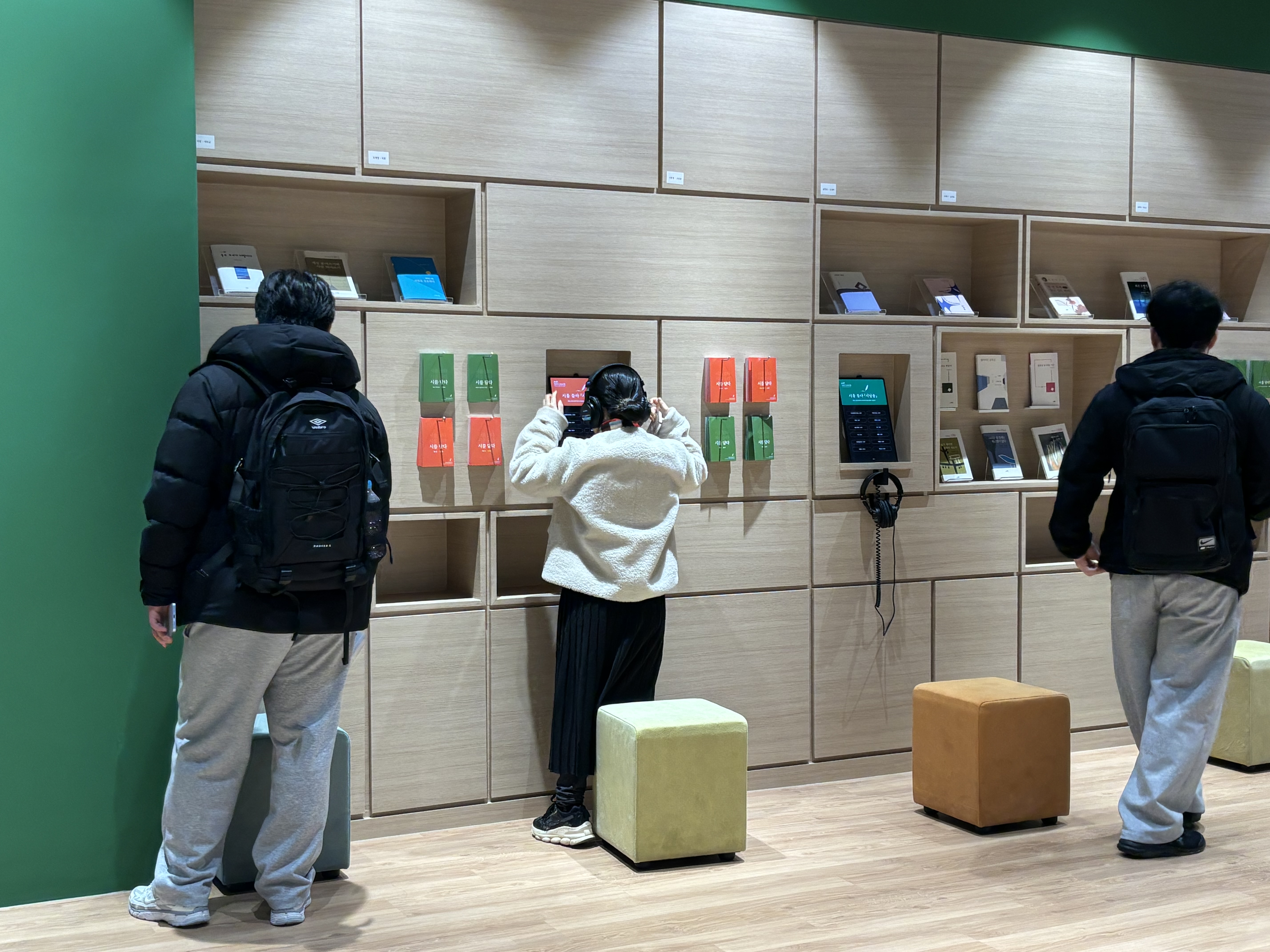 [2026.03.12] 멘토링 관람 5번째 첨부파일 이미지