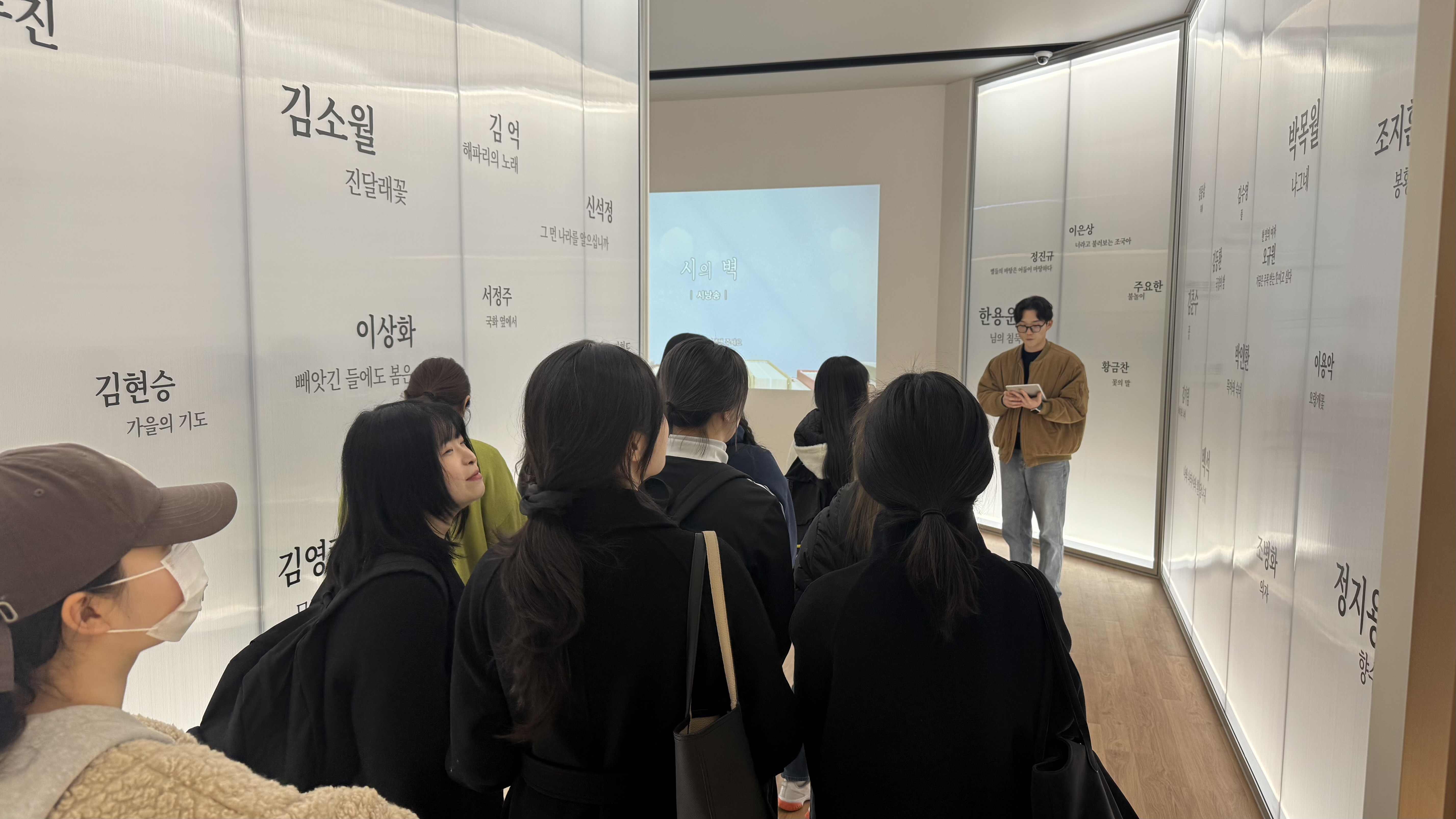 [2026.03.17] 멘토링 관람 1번째 첨부파일 이미지