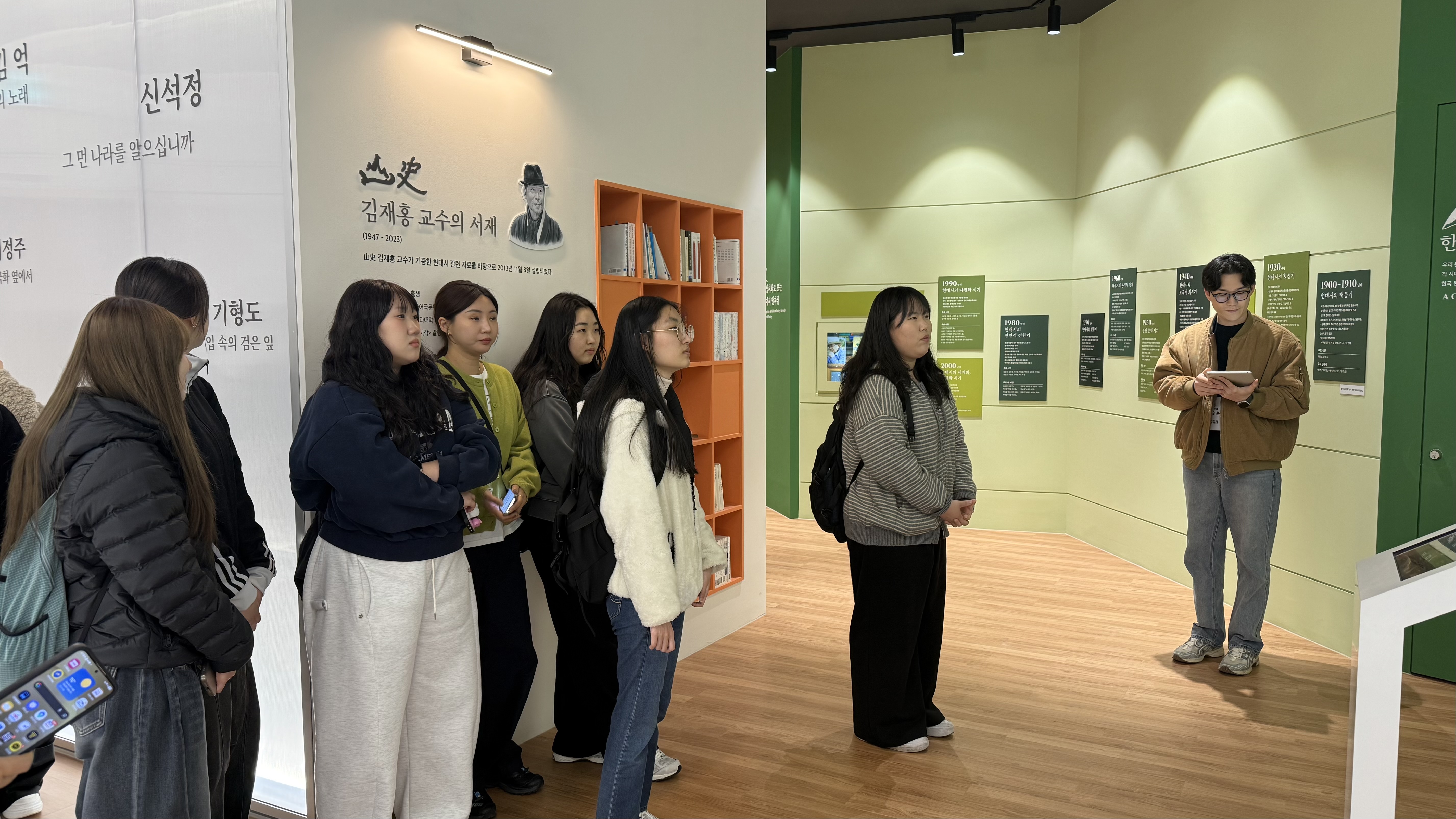 [2026.03.17] 멘토링 관람 2번째 첨부파일 이미지