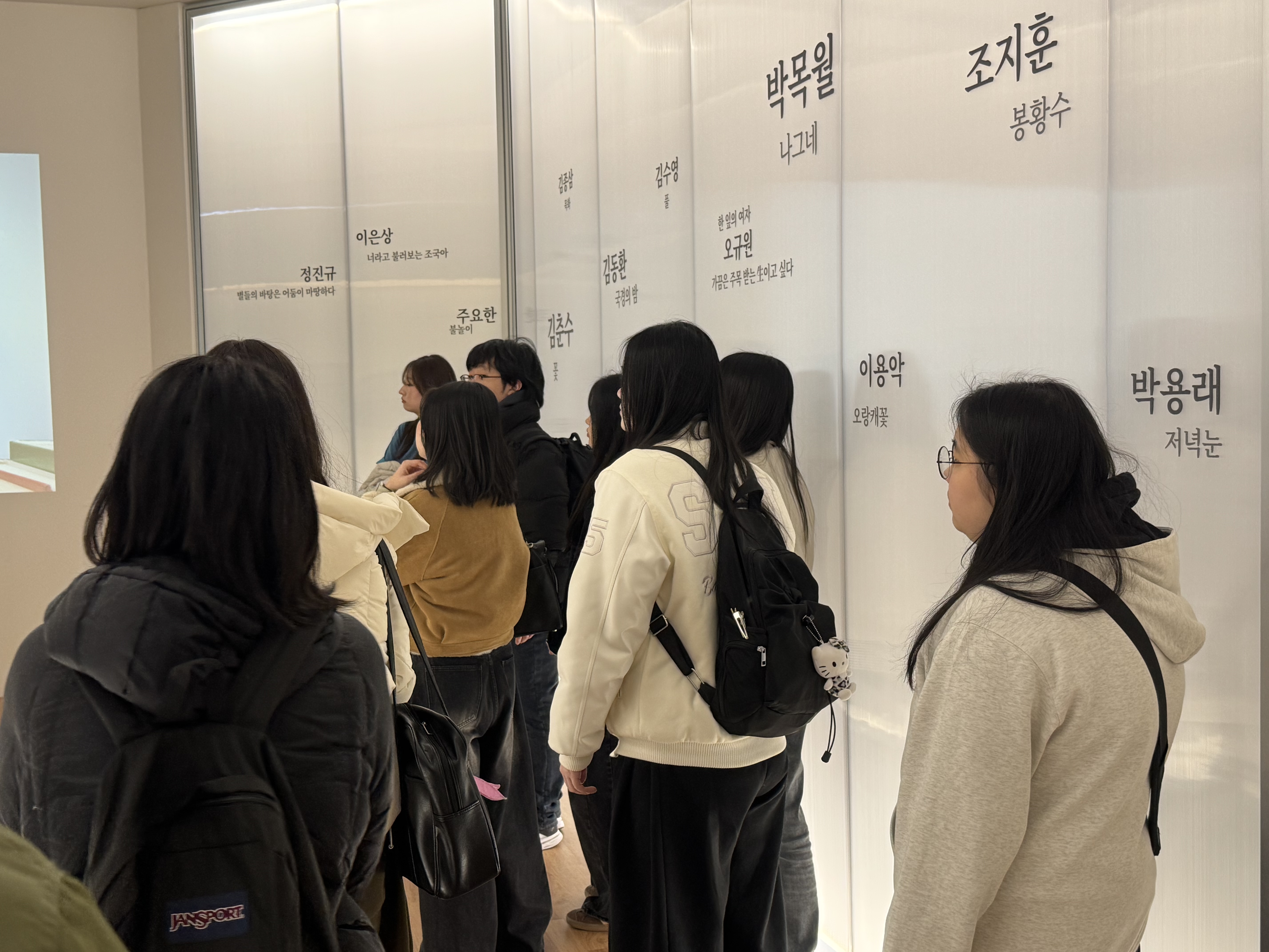 [2026.03.17] 멘토링 관람 4번째 첨부파일 이미지