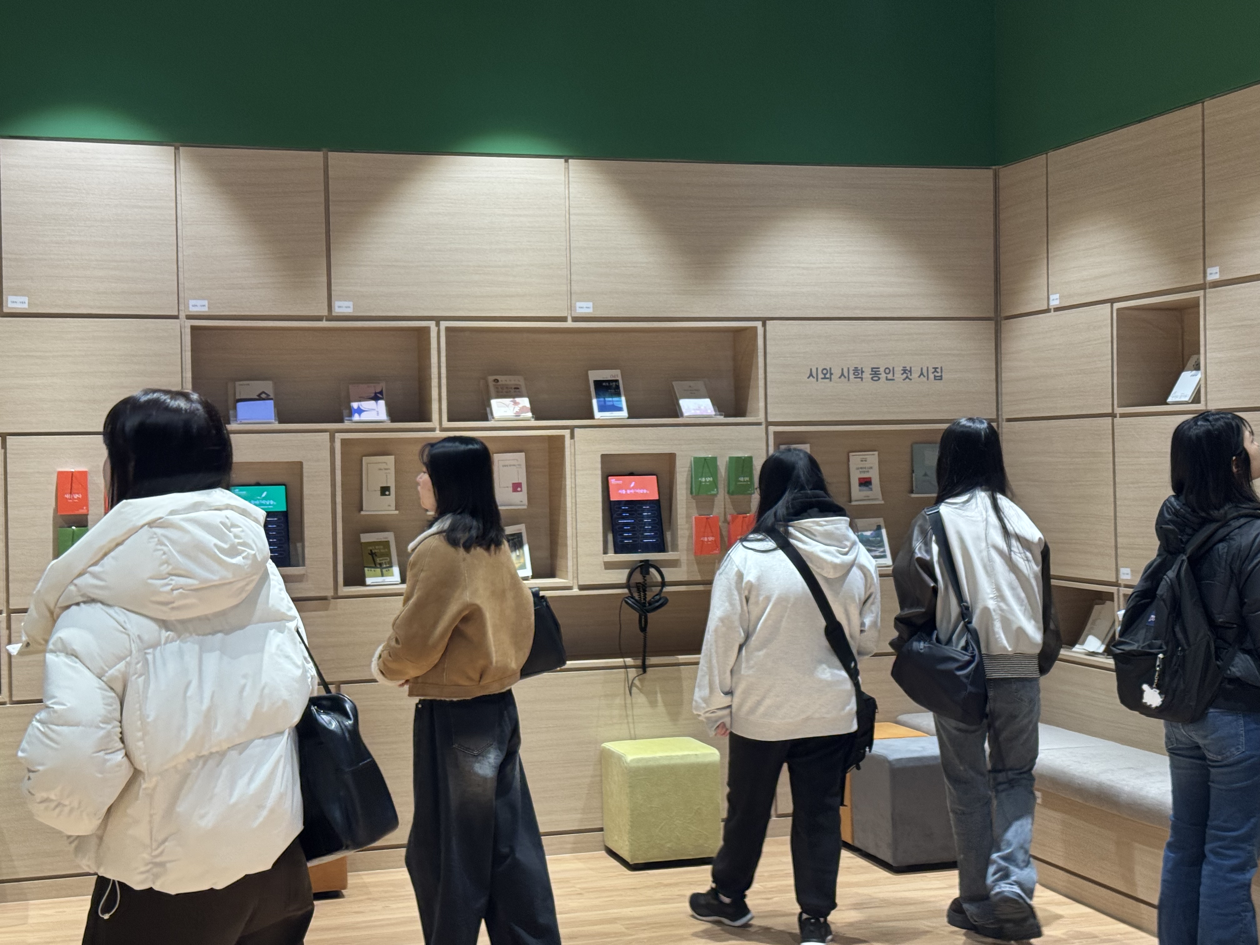 [2026.03.17] 멘토링 관람 5번째 첨부파일 이미지