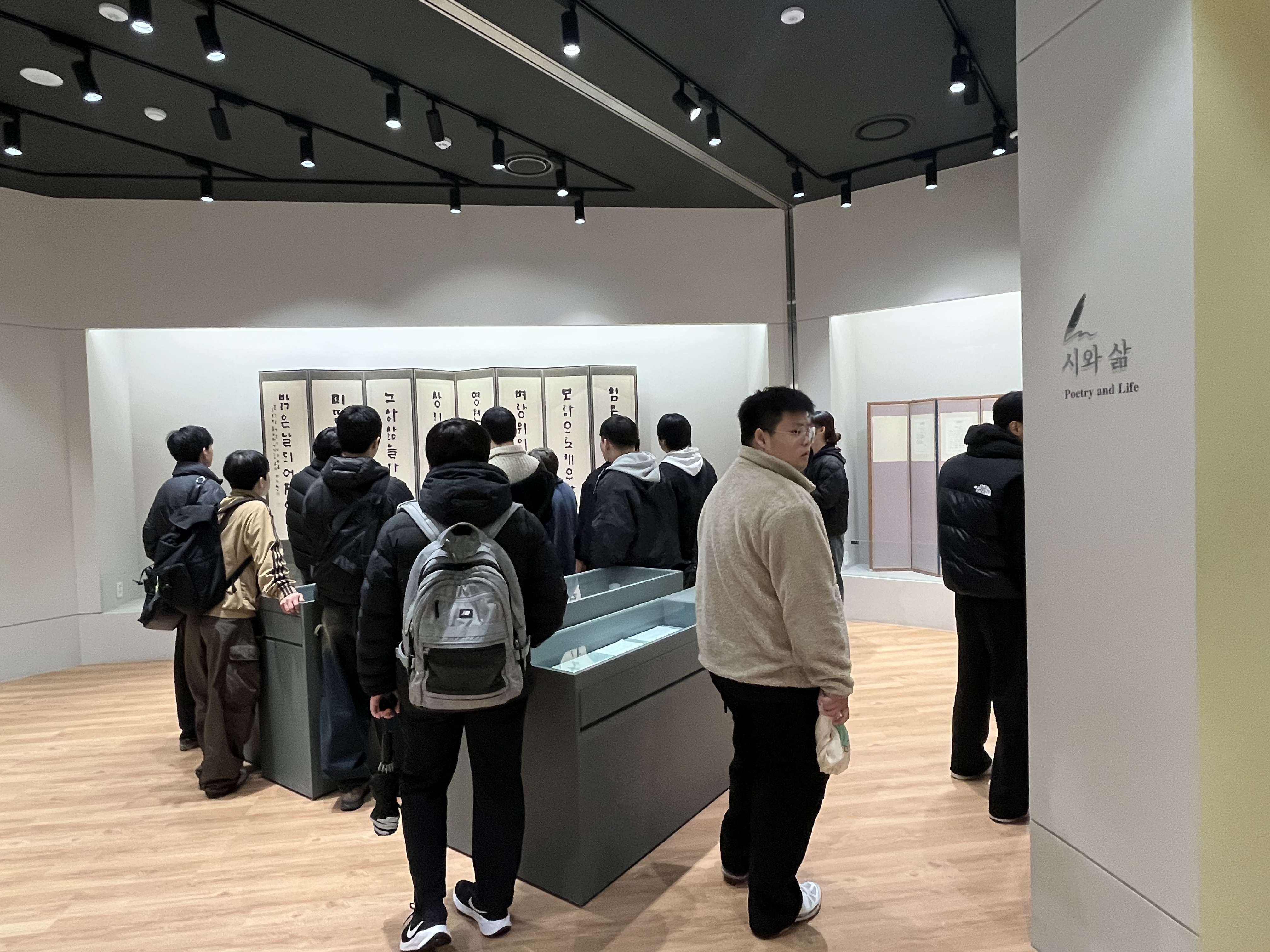 [2026.03.18] 멘토링 관람 2번째 첨부파일 이미지