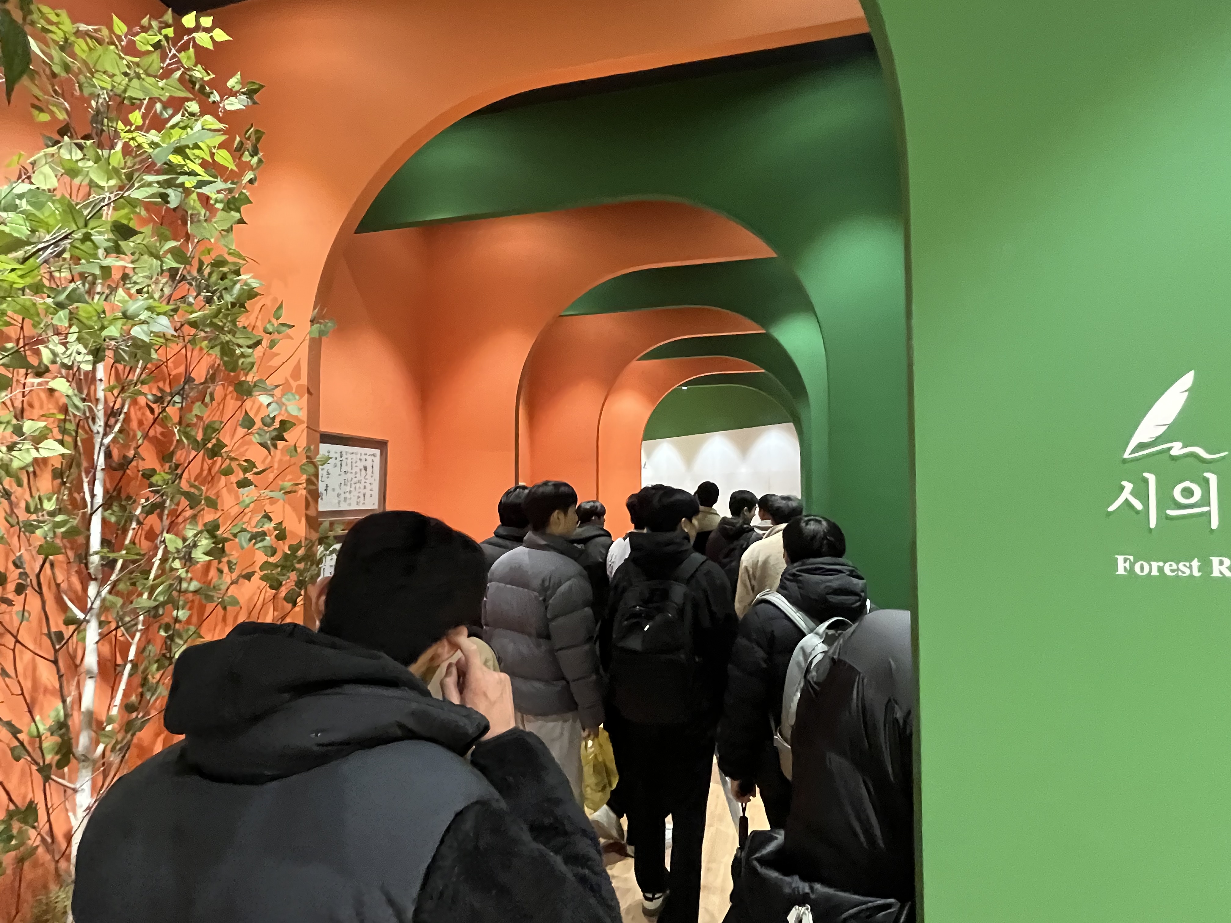 [2026.03.18] 멘토링 관람 3번째 첨부파일 이미지