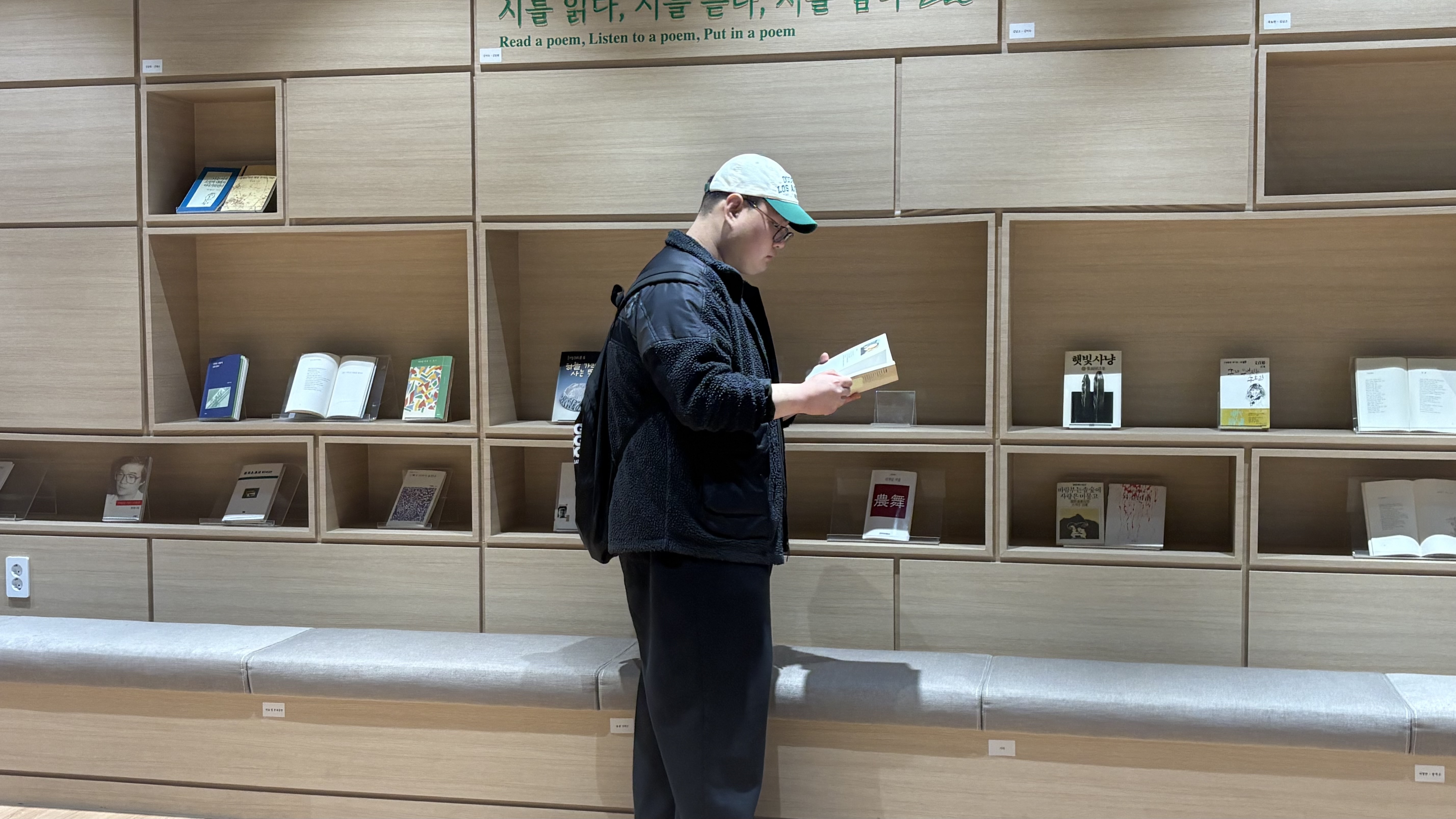 [2026.03.18] 멘토링 관람 6번째 첨부파일 이미지