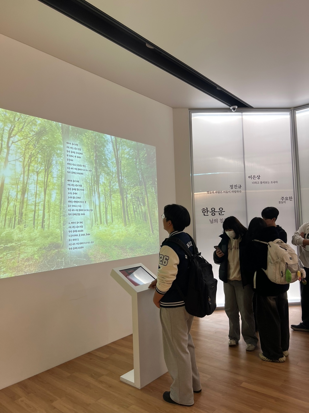 [2026.04.08] 멘토링 관람 1번째 첨부파일 이미지