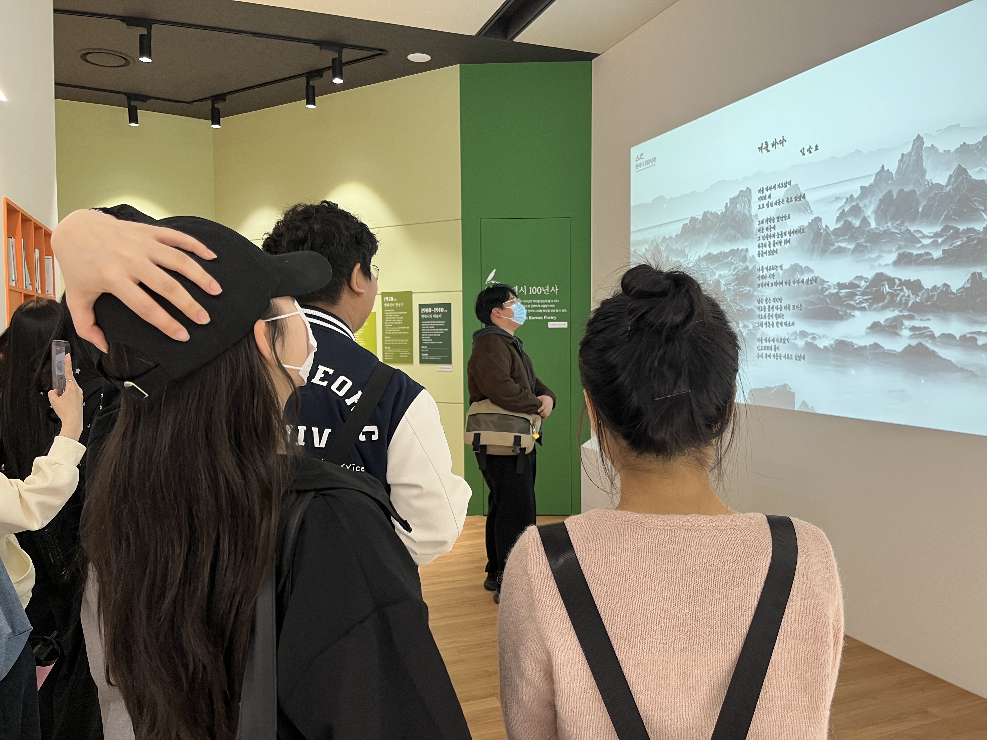 [2026.04.08] 멘토링 관람 4번째 첨부파일 이미지