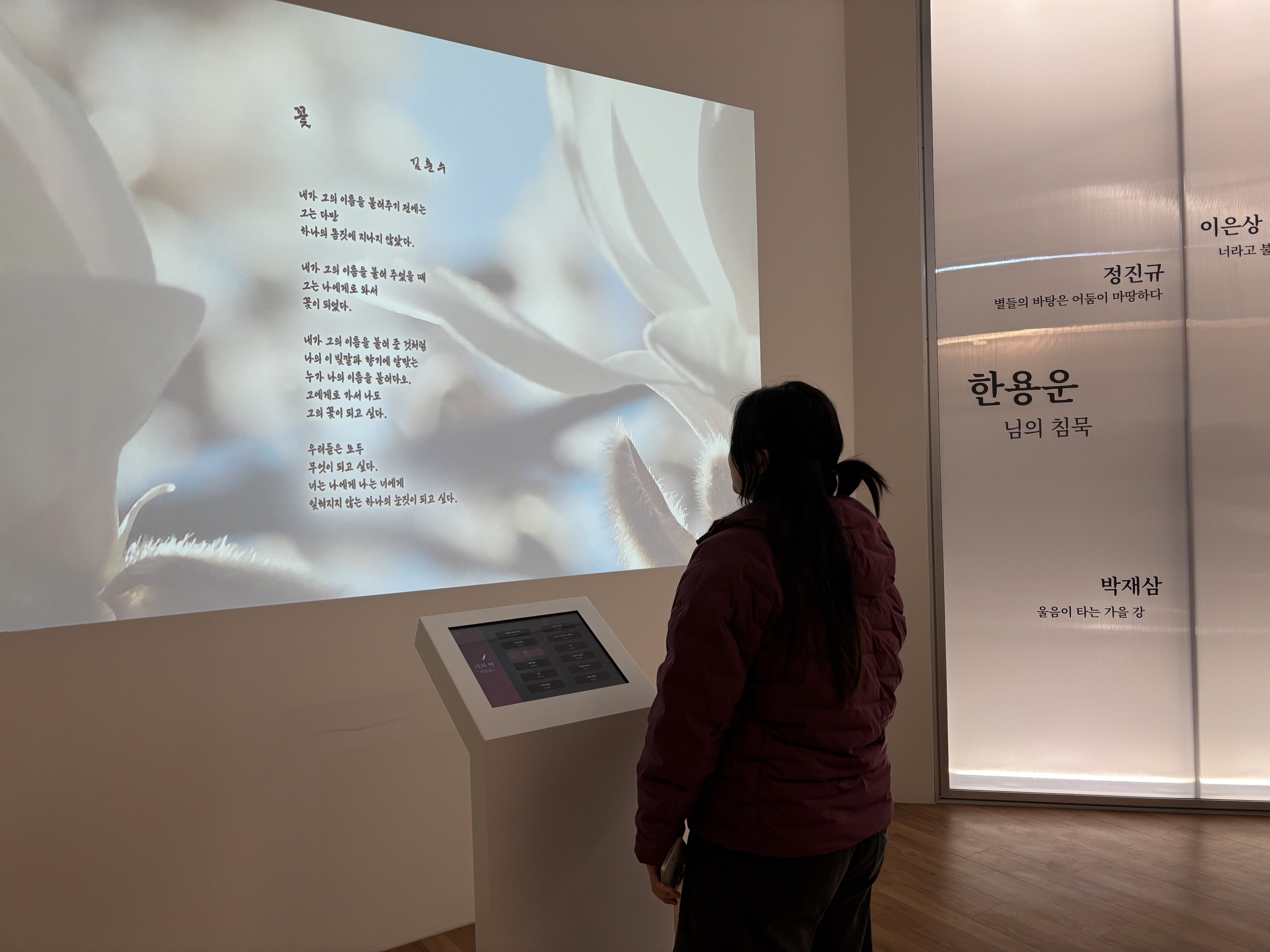 [2026.04.09] 멘토링 관람 2번째 첨부파일 이미지