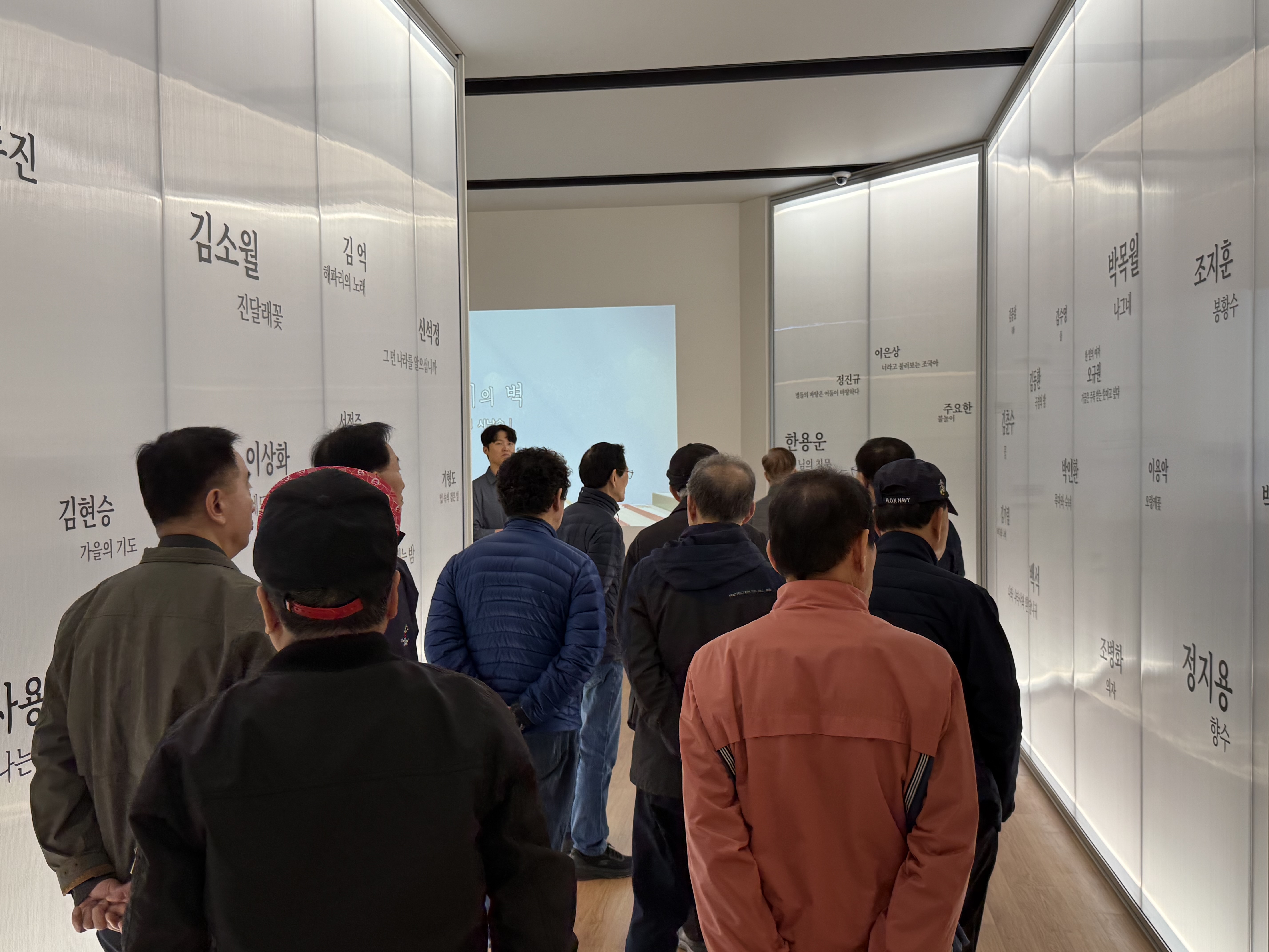 [2026.04.10] 서울지구촌교회 성도 관람 1번째 첨부파일 이미지