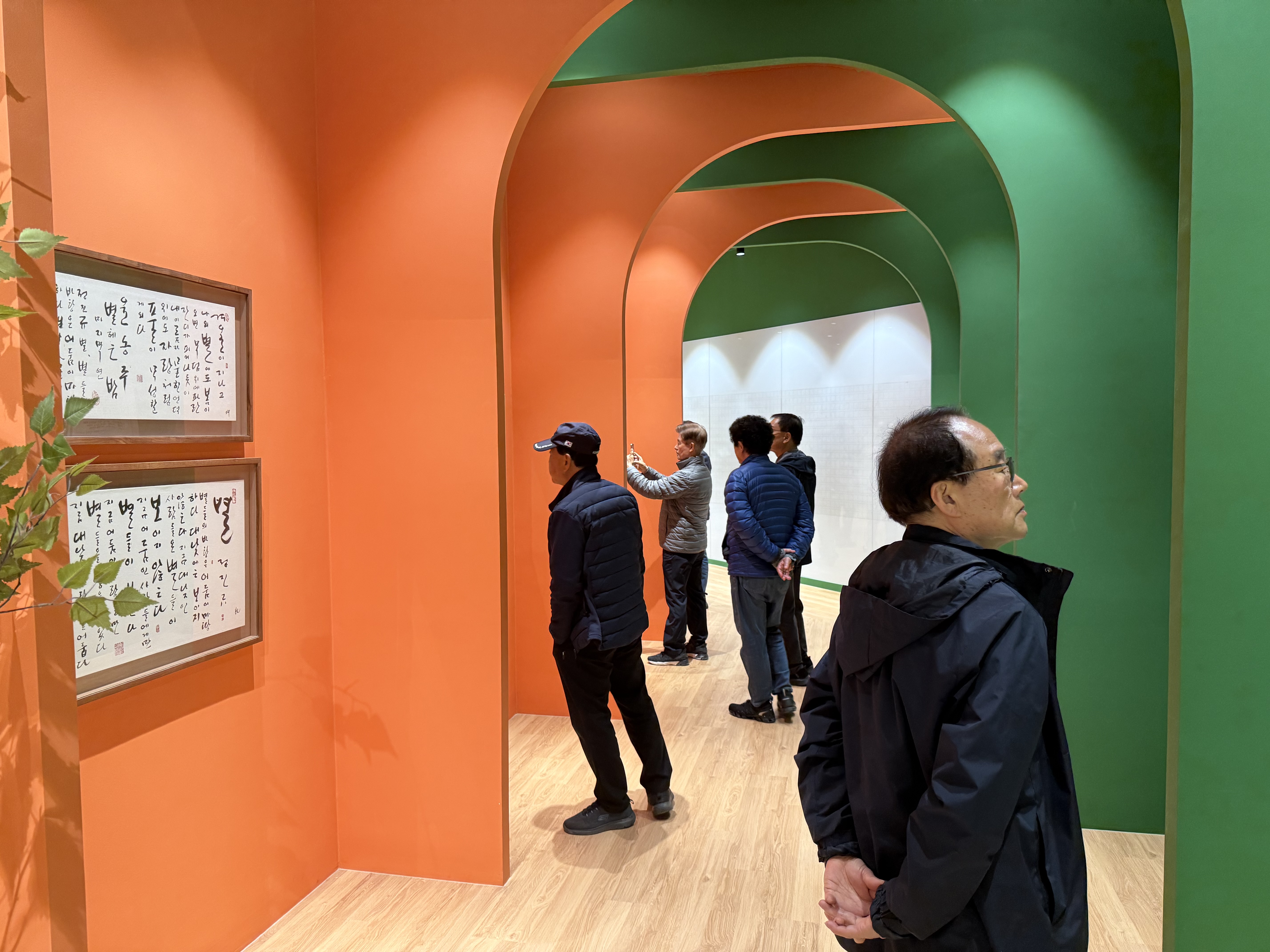 [2026.04.10] 서울지구촌교회 성도 관람 3번째 첨부파일 이미지