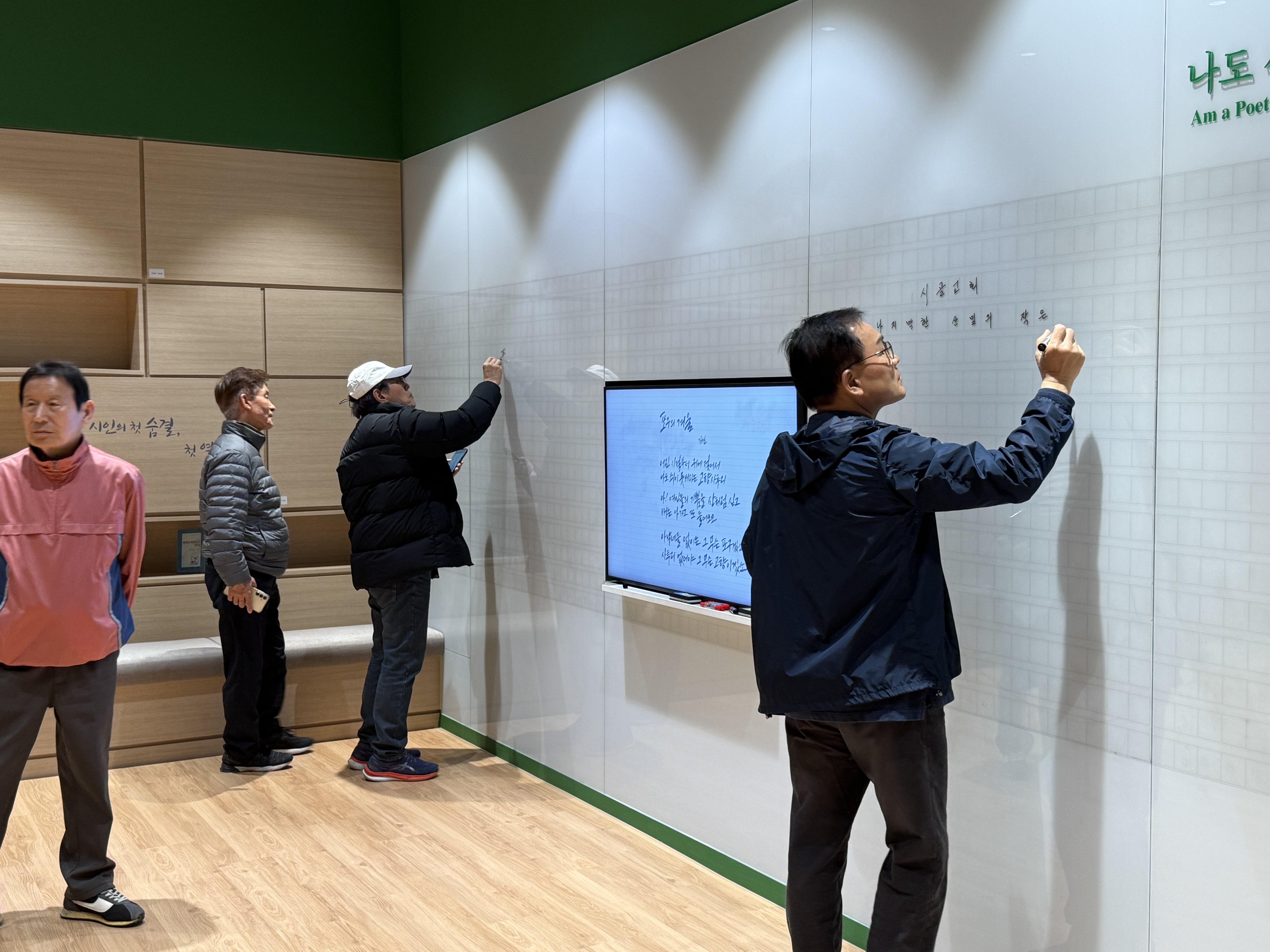 [2026.04.10] 서울지구촌교회 성도 관람 6번째 첨부파일 이미지