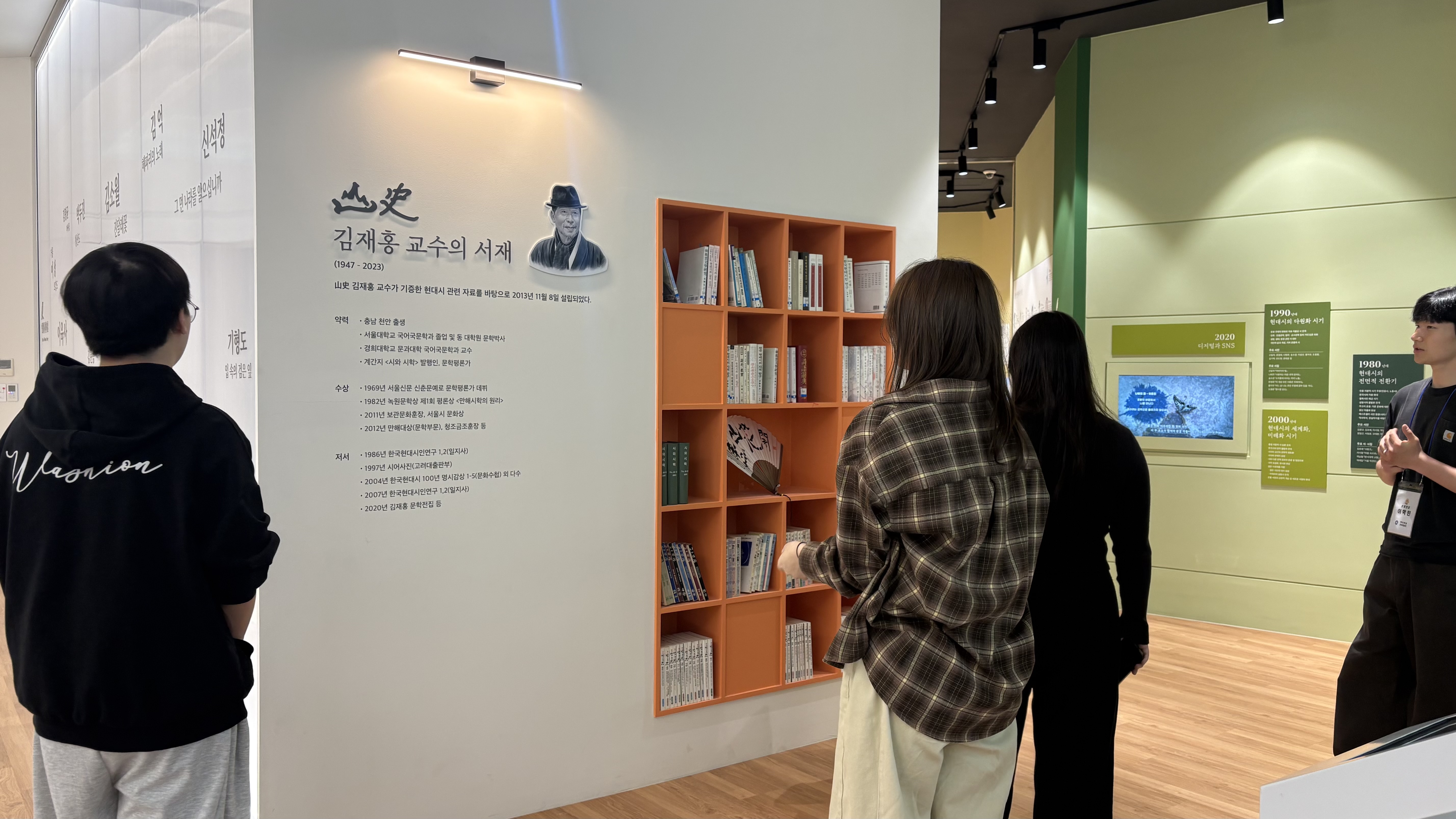 [2026.04.10] 멘토링 관람 1번째 첨부파일 이미지