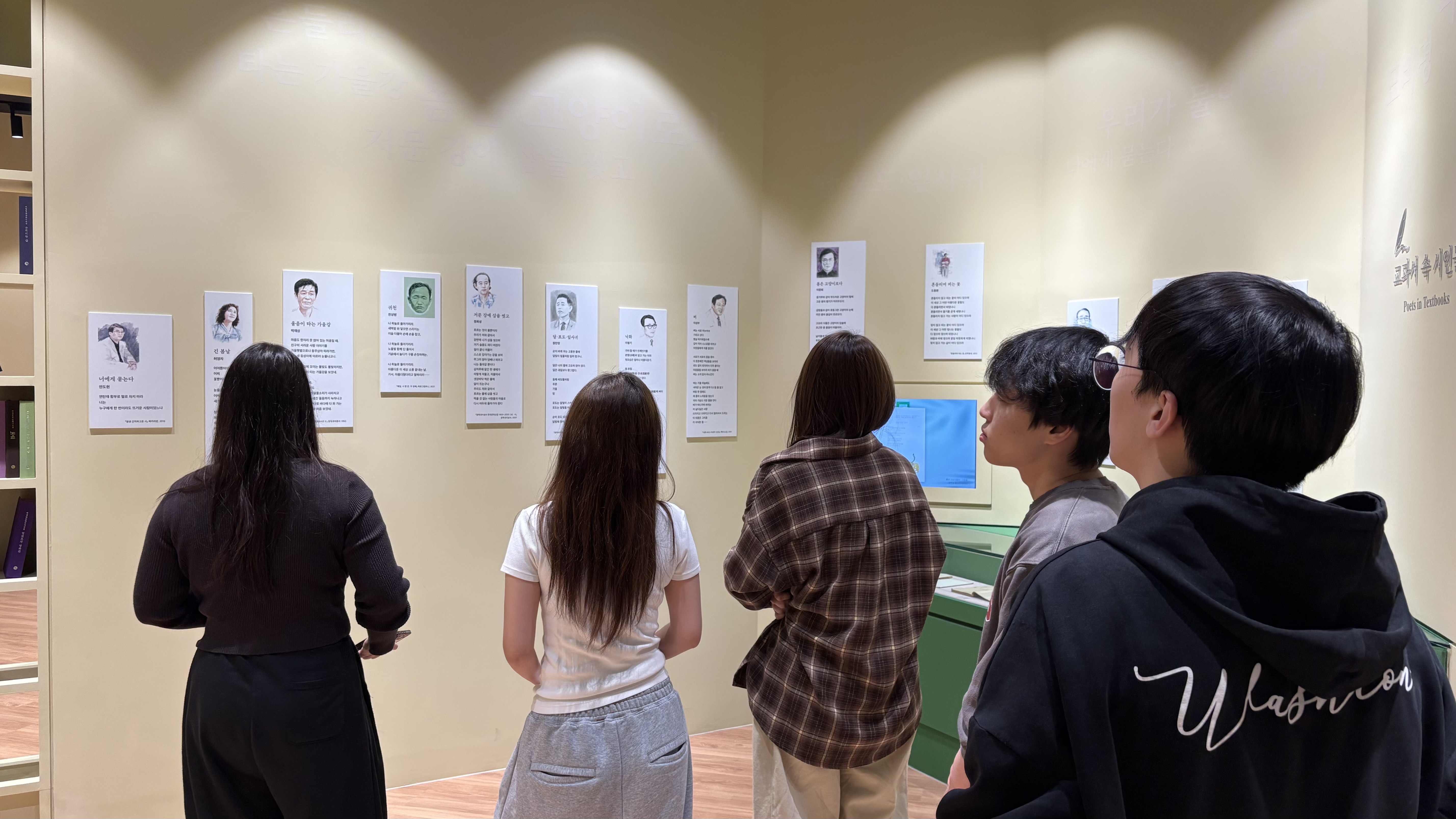 [2026.04.10] 멘토링 관람 2번째 첨부파일 이미지