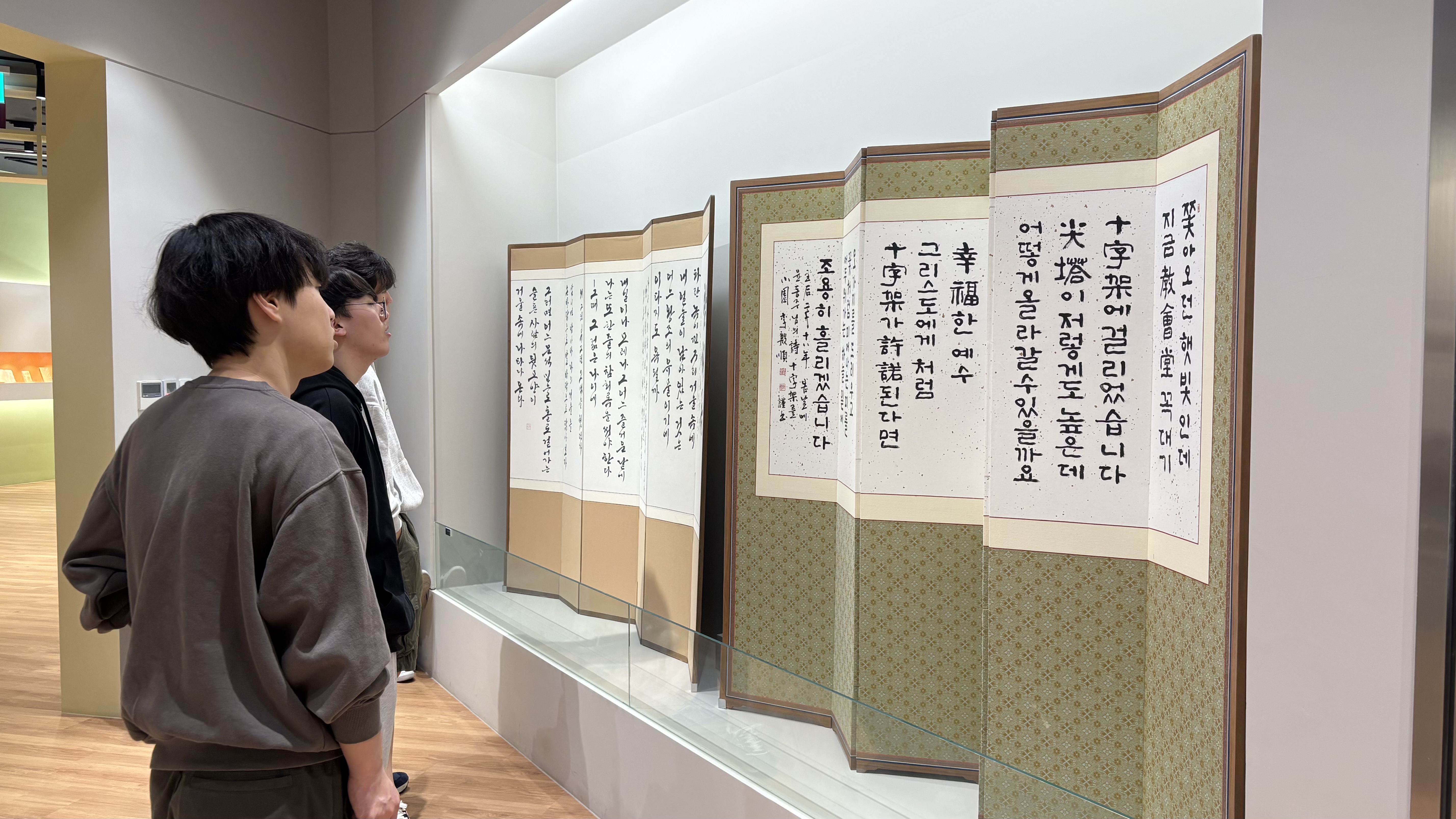 [2026.04.10] 멘토링 관람 4번째 첨부파일 이미지