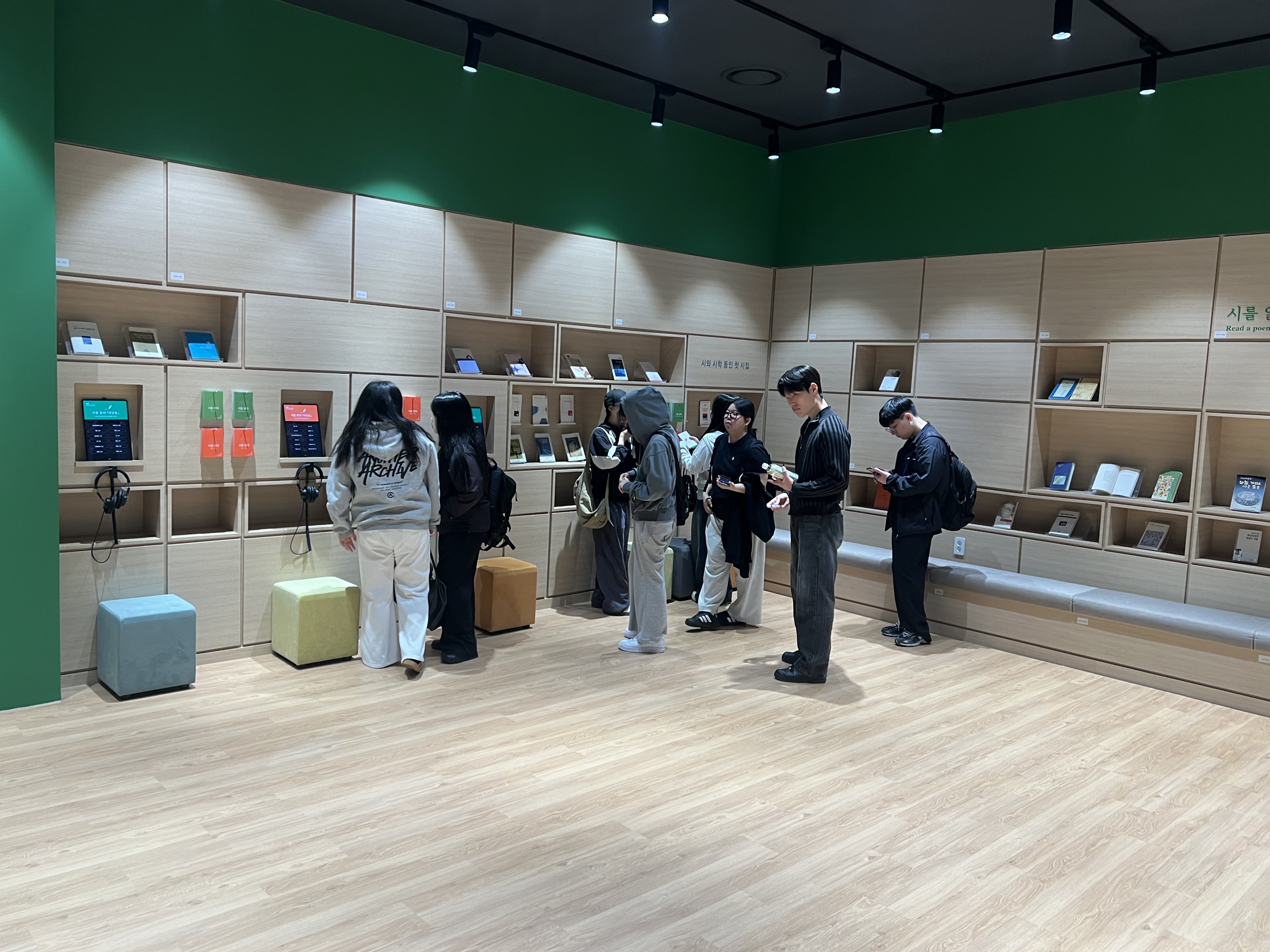 [2026.04.16] 멘토링 관람 3번째 첨부파일 이미지