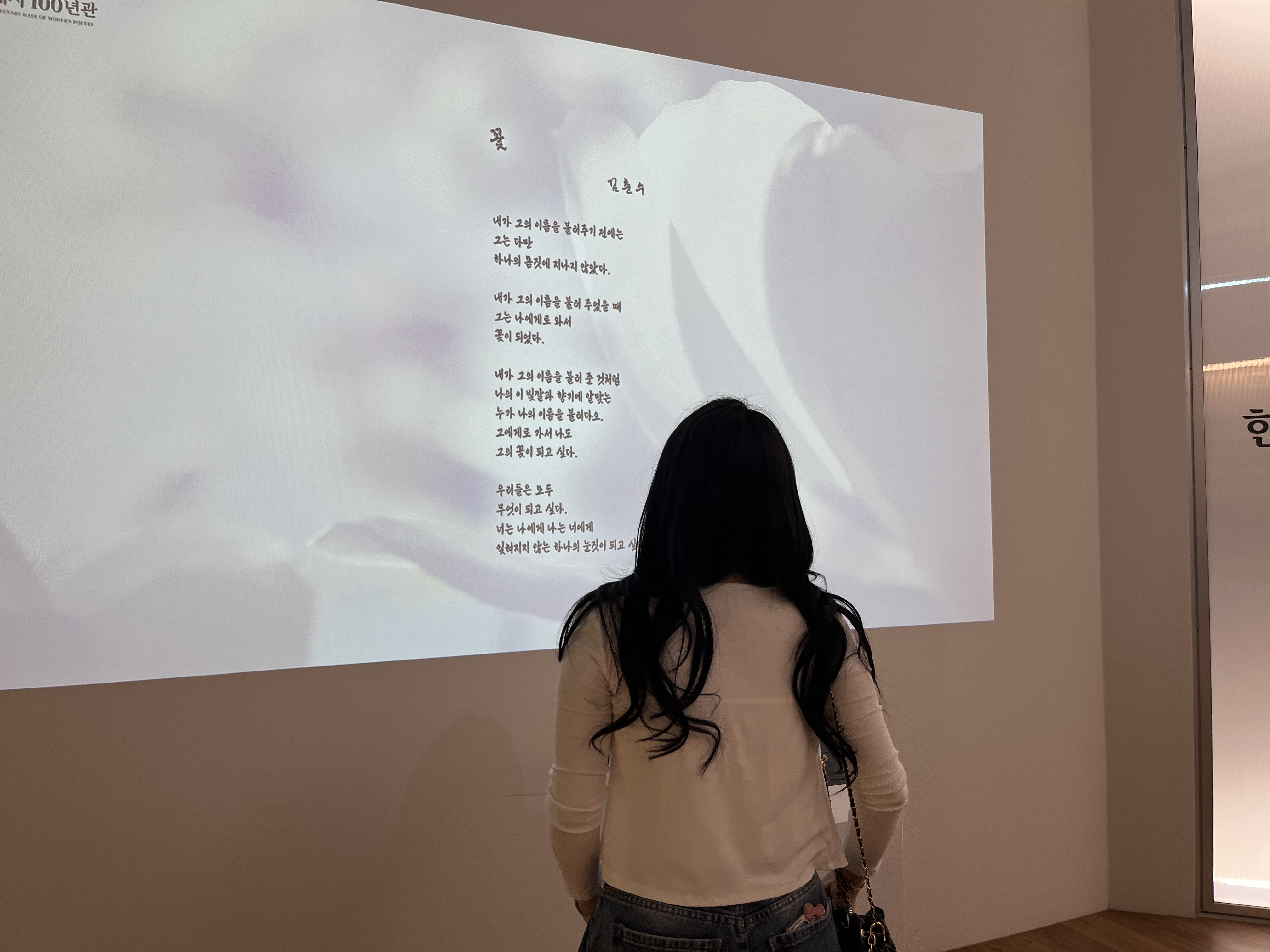 [2026.04.21] 멘토링 관람 5번째 첨부파일 이미지