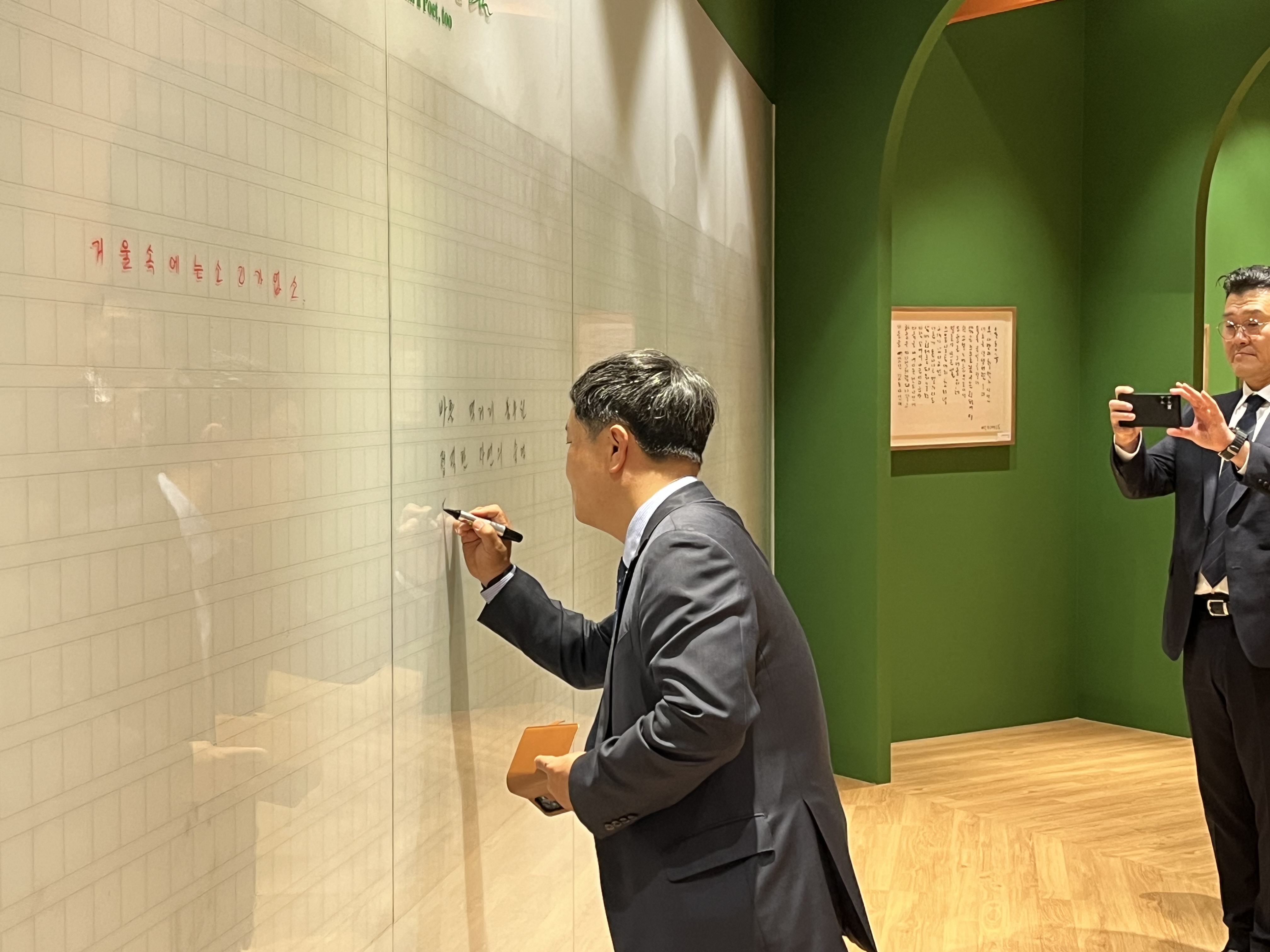 [2026.04.22] 풀무원 관계자 방문 1번째 첨부파일 이미지