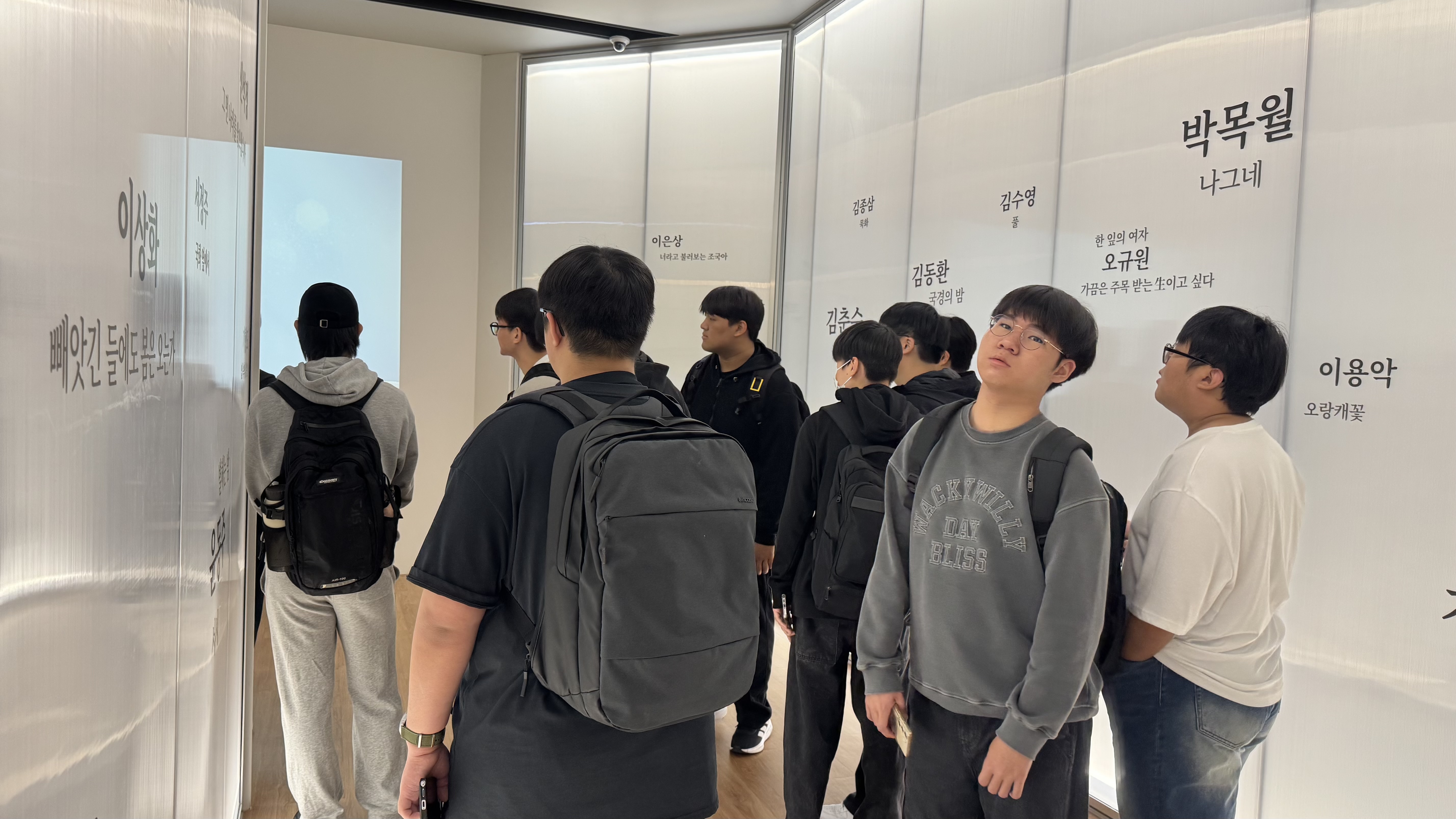 [2026.04.23] 멘토링 관람 2번째 첨부파일 이미지
