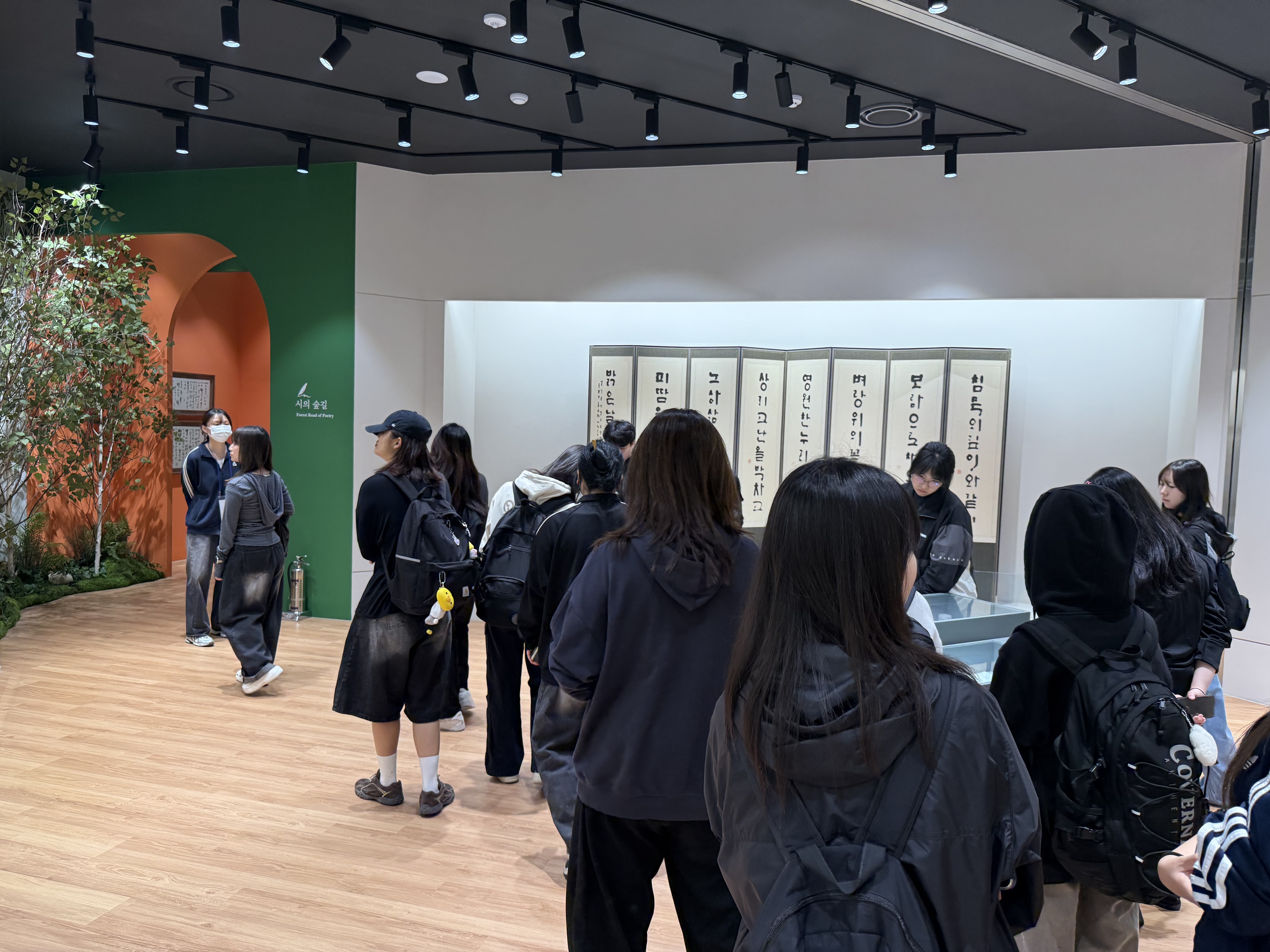 [2026.04.28] 멘토링 관람 4번째 첨부파일 이미지