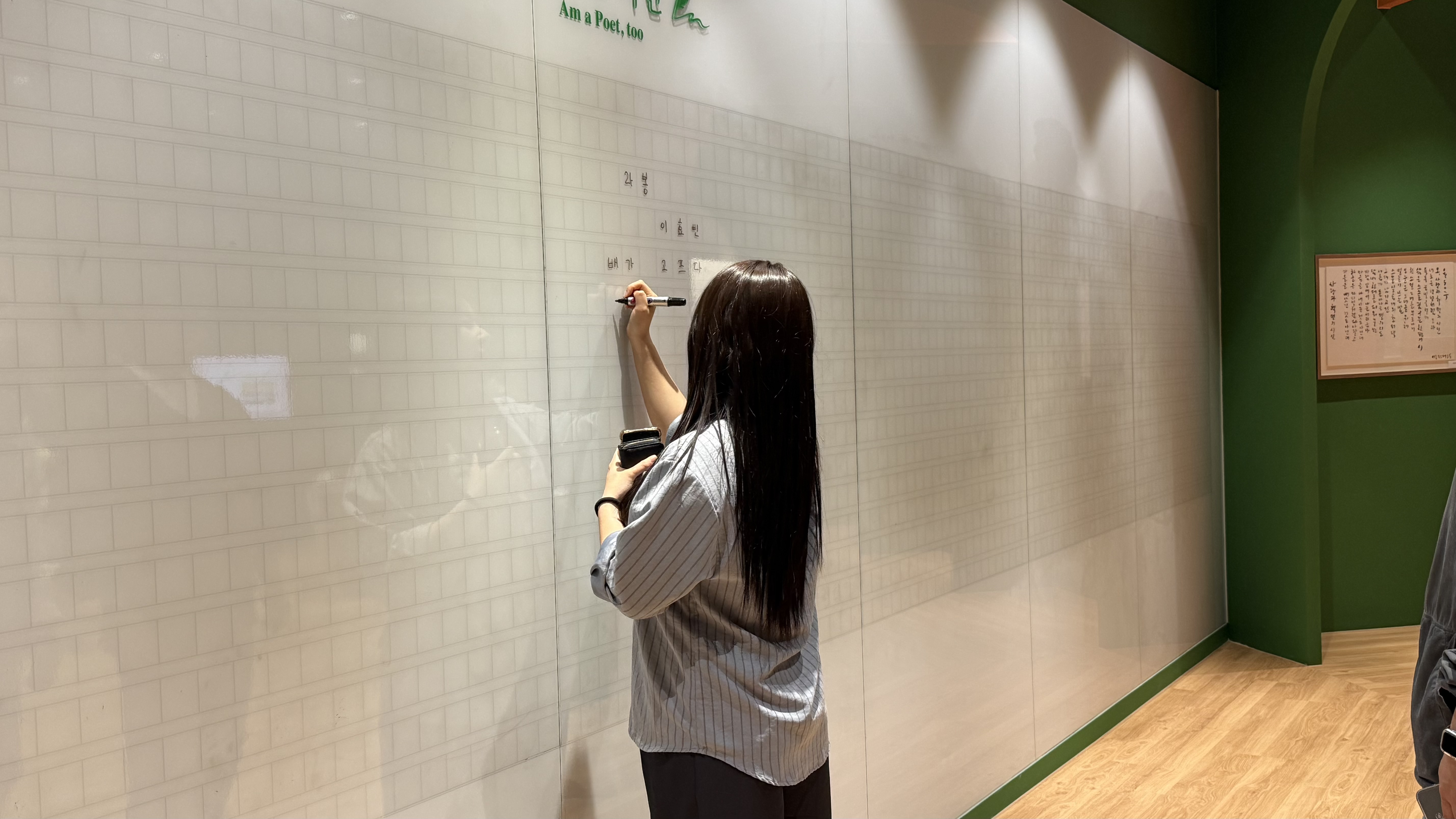 [2026.05.04] 멘토링 관람 1번째 첨부파일 이미지
