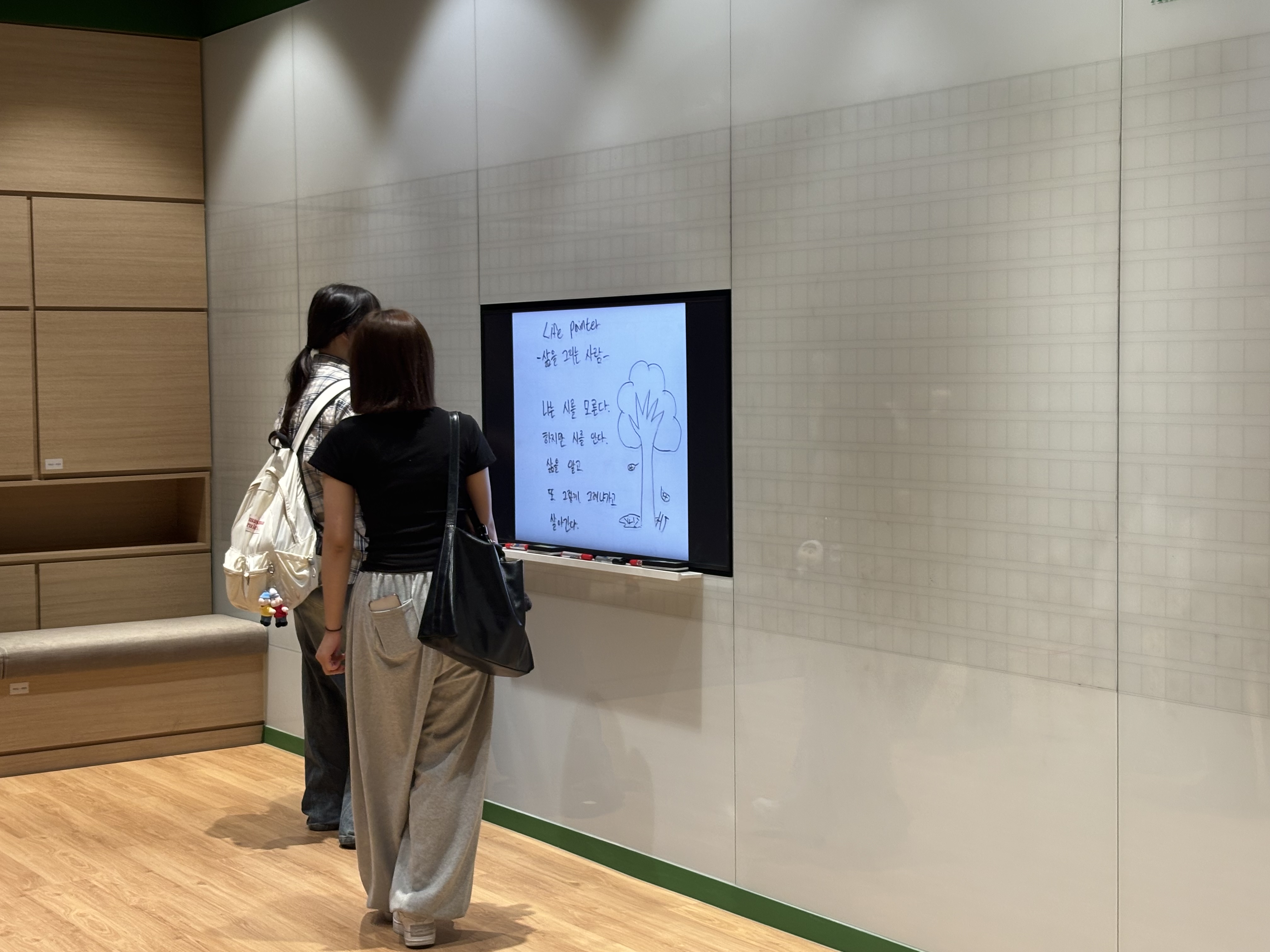 [2026.05.07] 멘토링 관람 4번째 첨부파일 이미지