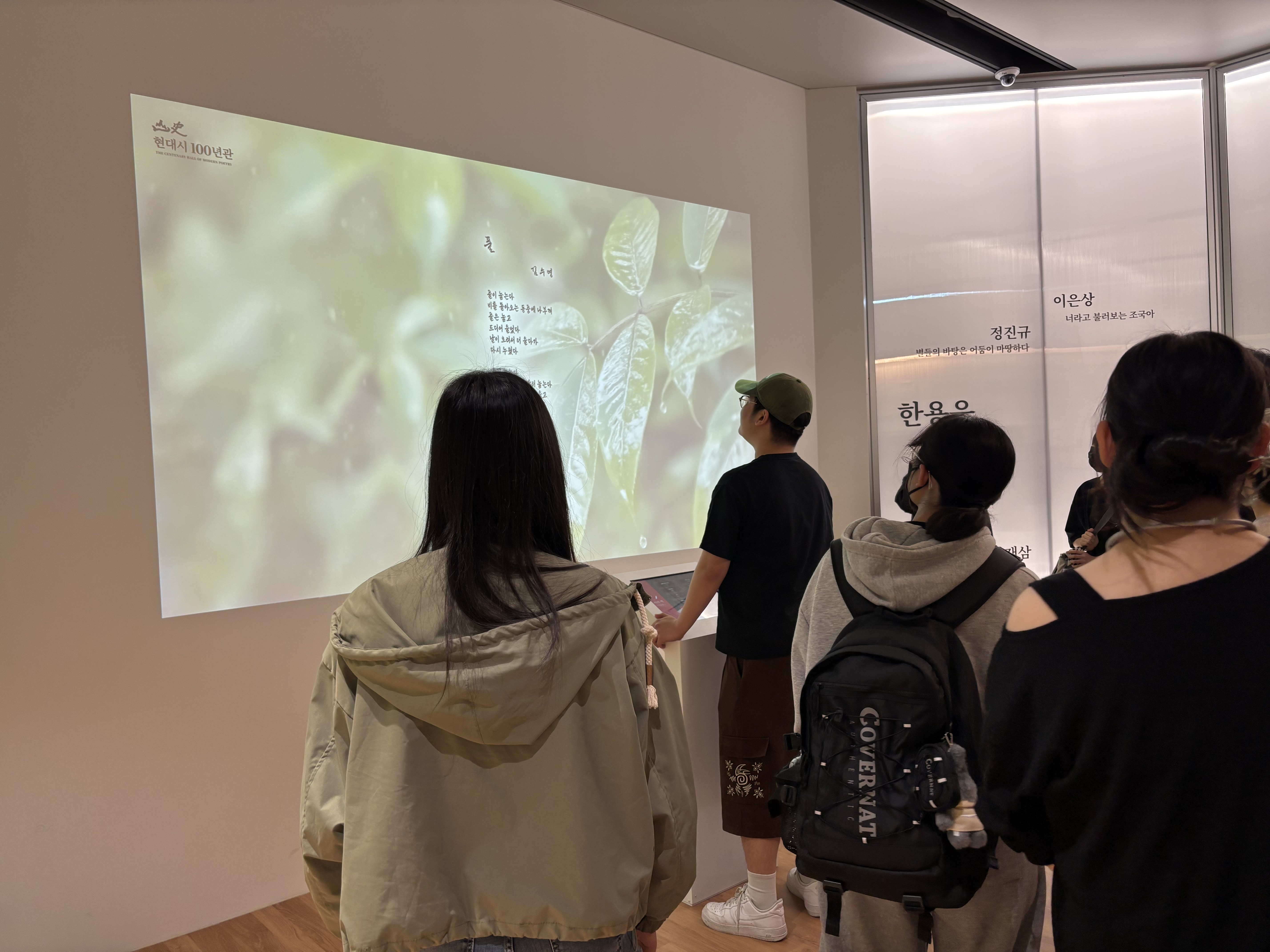 [2026.05.14] 멘토링 관람 3번째 첨부파일 이미지