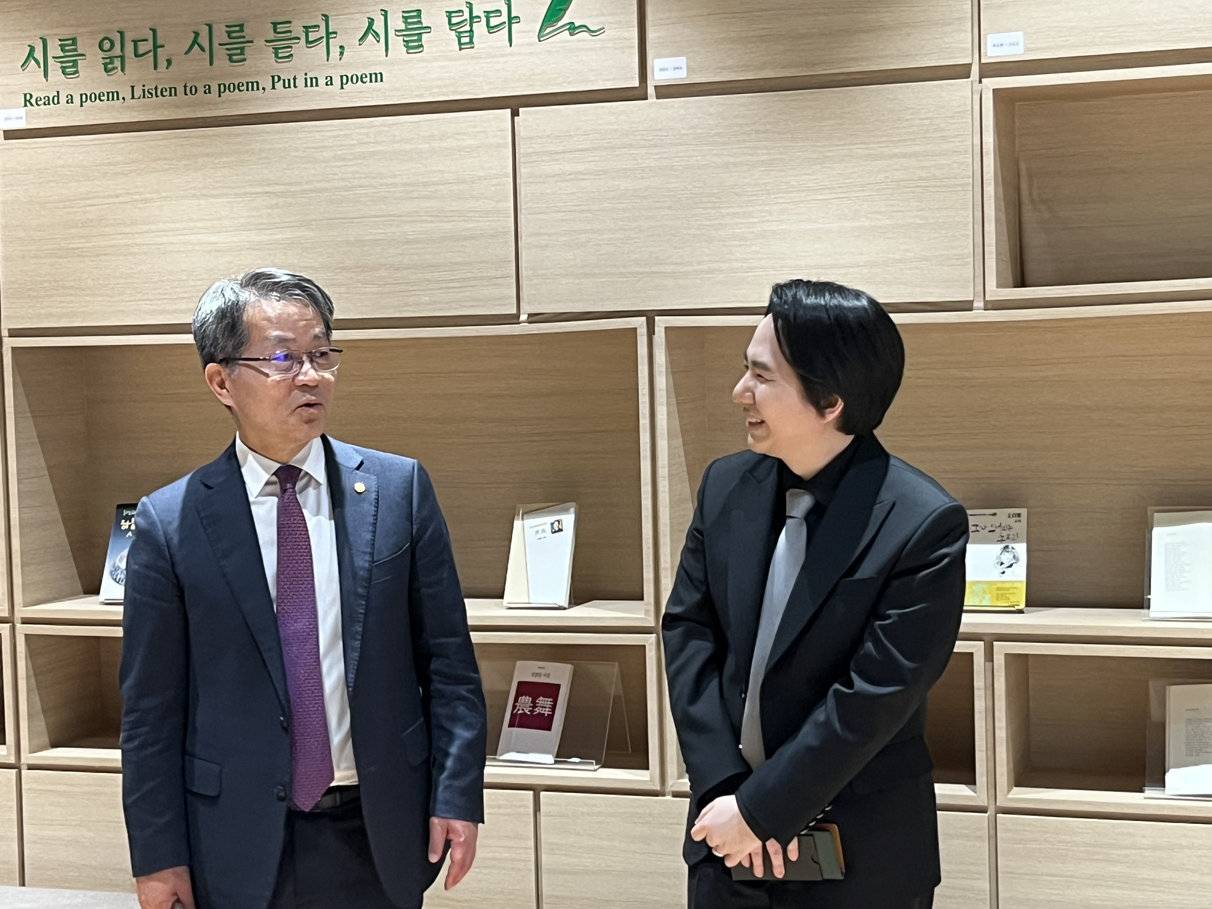 [2026.05.19] 팝페라 임형주 가수 외 관계자 방문 4번째 첨부파일 이미지