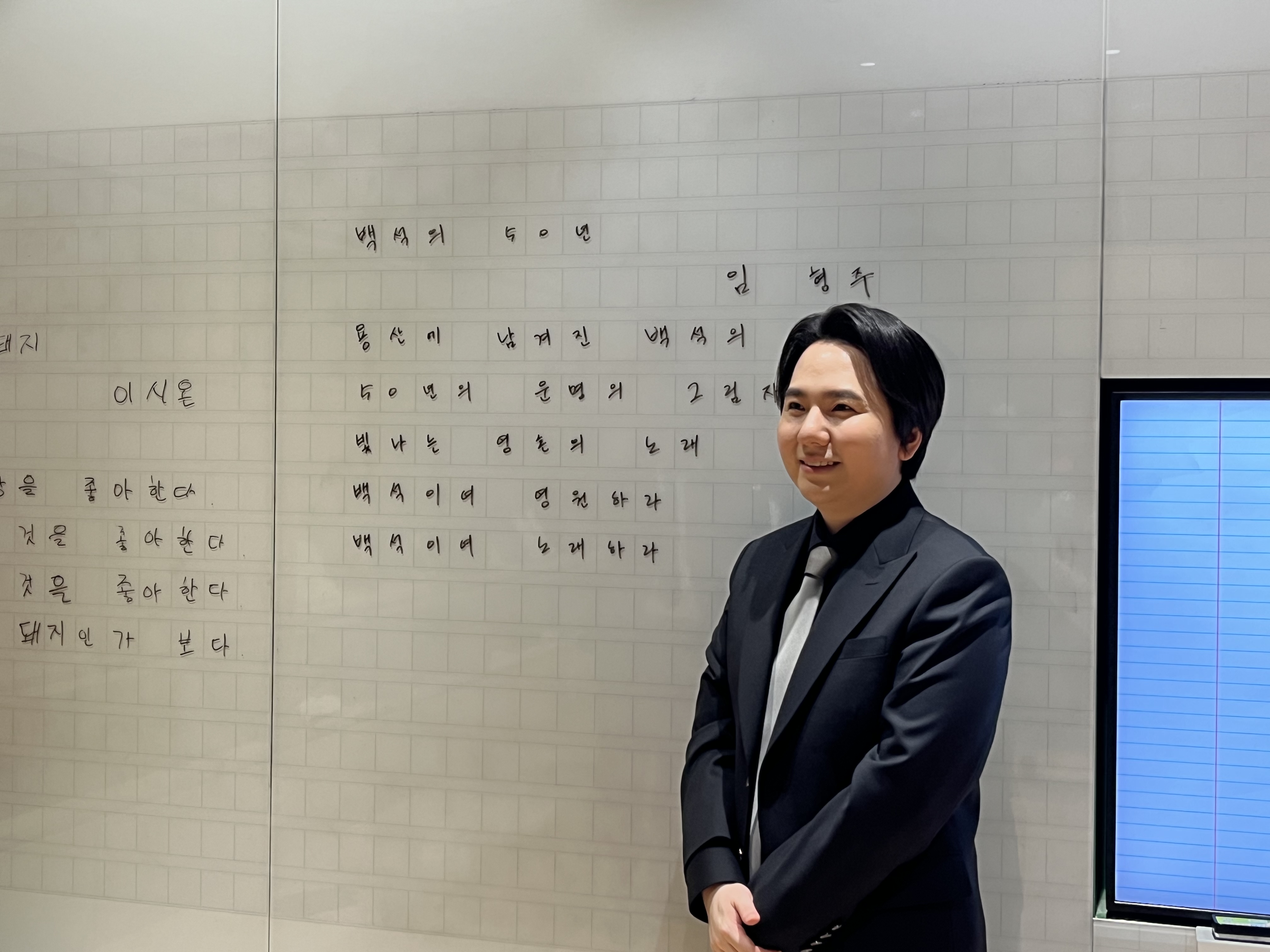 [2026.05.19] 팝페라 임형주 가수 외 관계자 방문 5번째 첨부파일 이미지