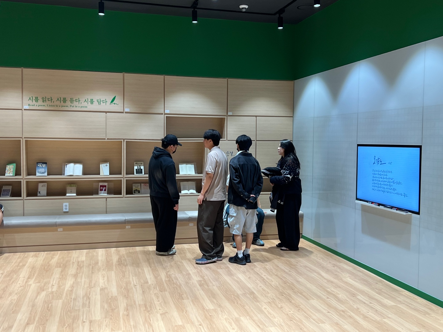 [2026.05.21] 멘토링 관람 1번째 첨부파일 이미지