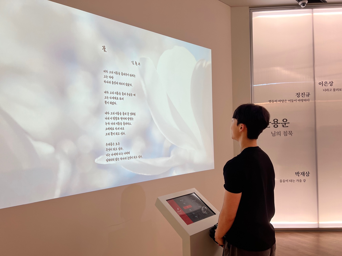 [2026.05.21] 멘토링 관람 2번째 첨부파일 이미지
