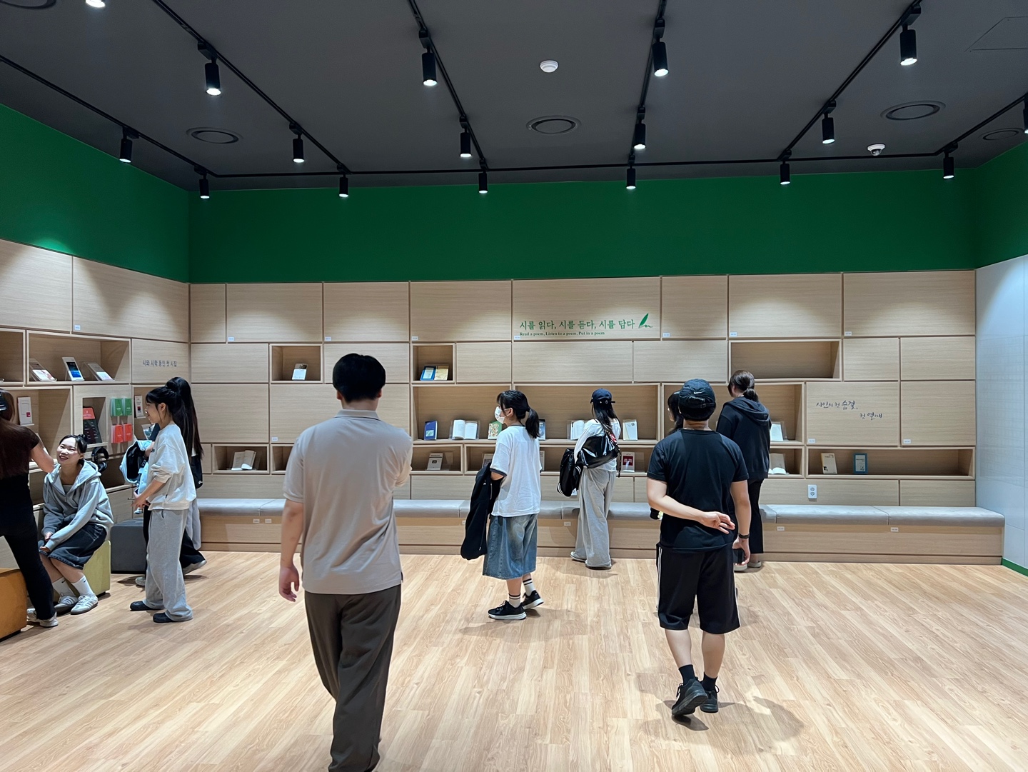 [2026.05.21] 멘토링 관람 5번째 첨부파일 이미지