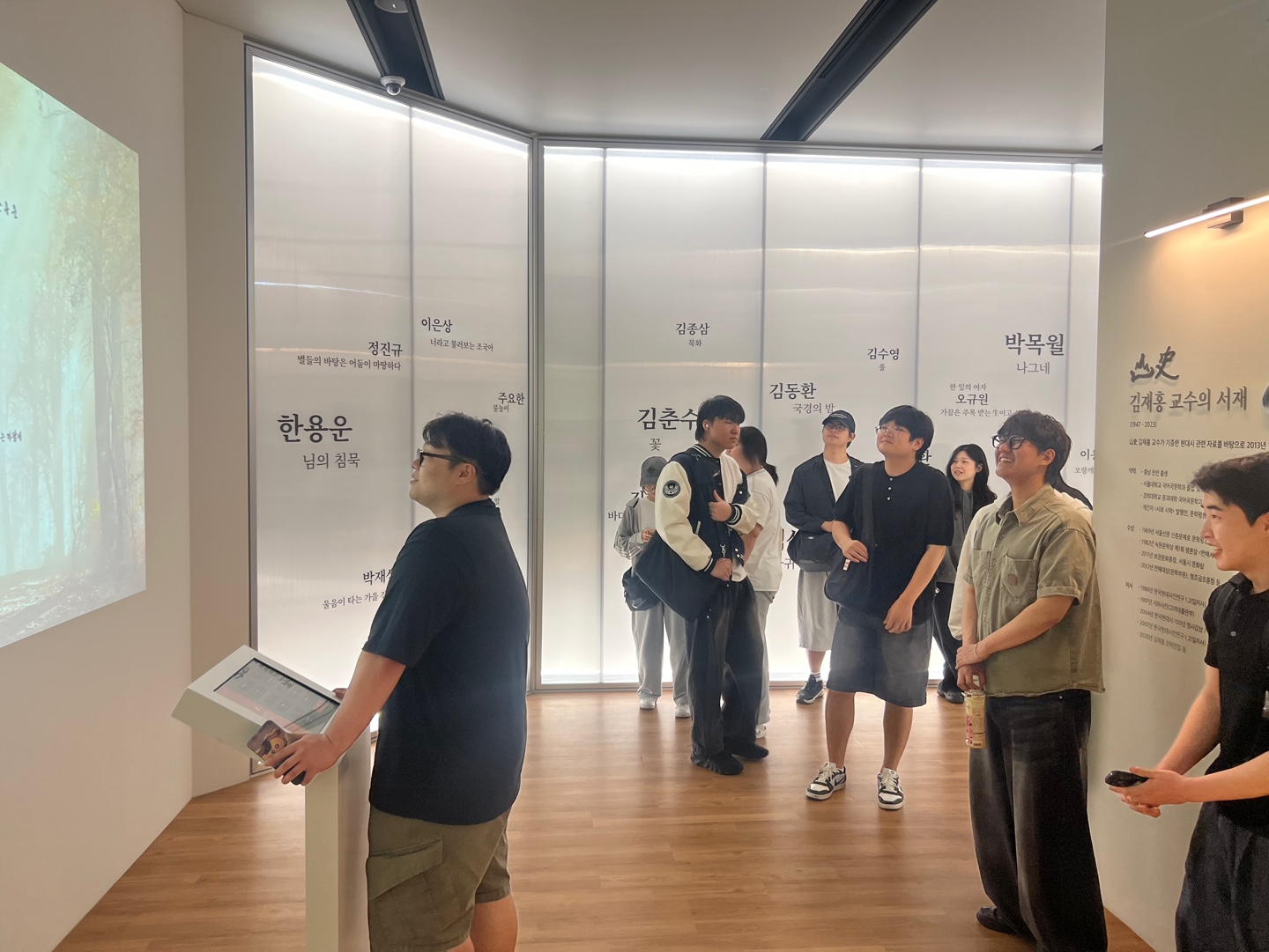 [2026.05.27] 멘토링 관람 4번째 첨부파일 이미지