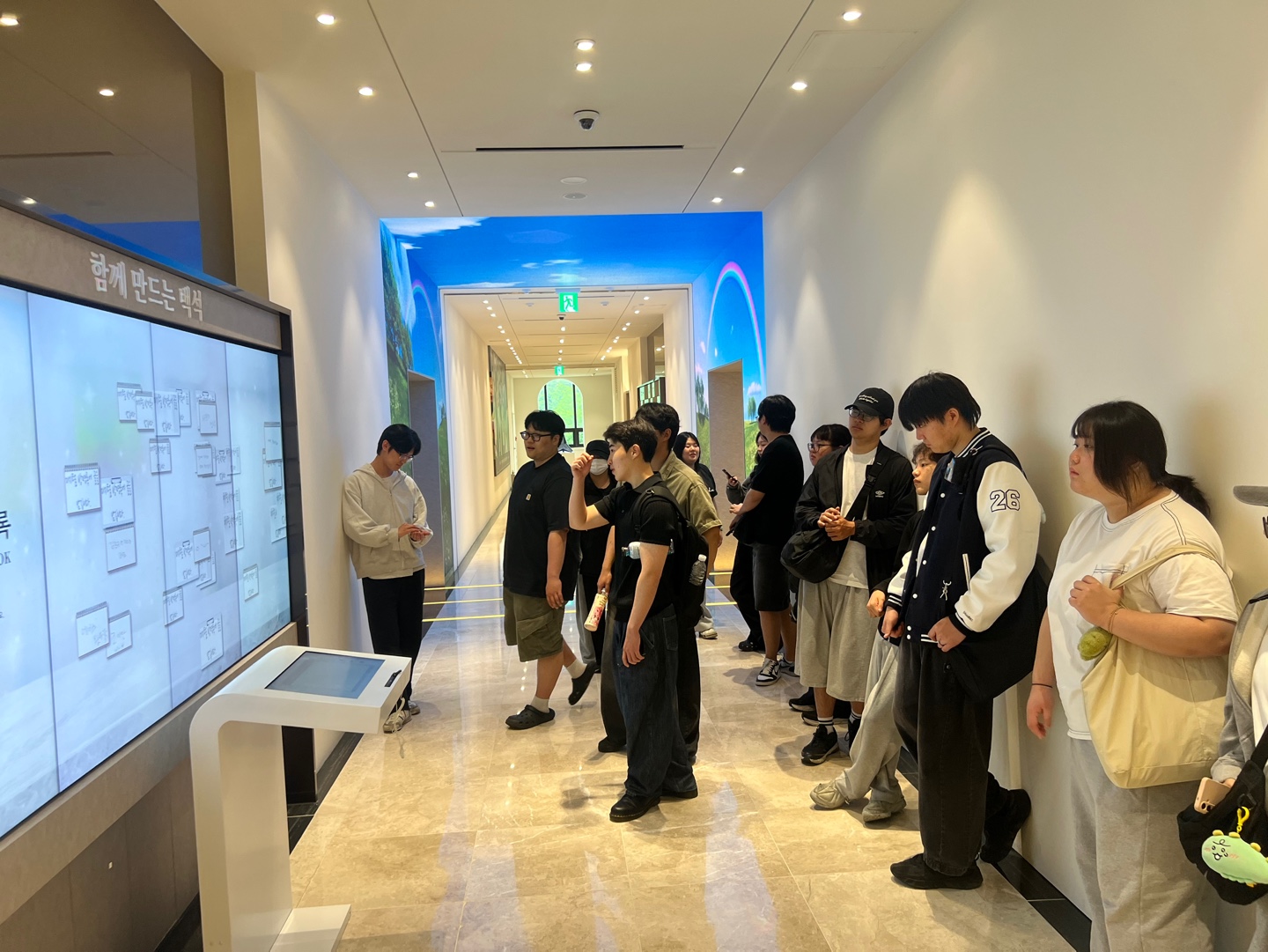 [2026.05.27] 멘토링 관람 7번째 첨부파일 이미지