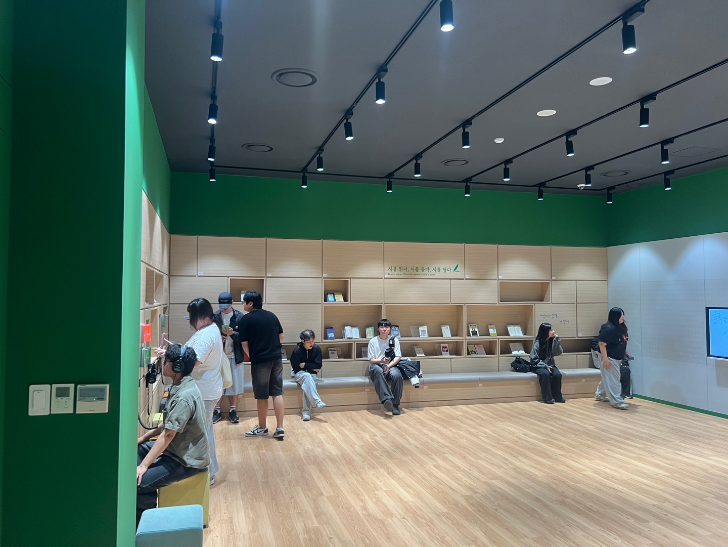 [2026.05.27] 멘토링 관람 9번째 첨부파일 이미지
