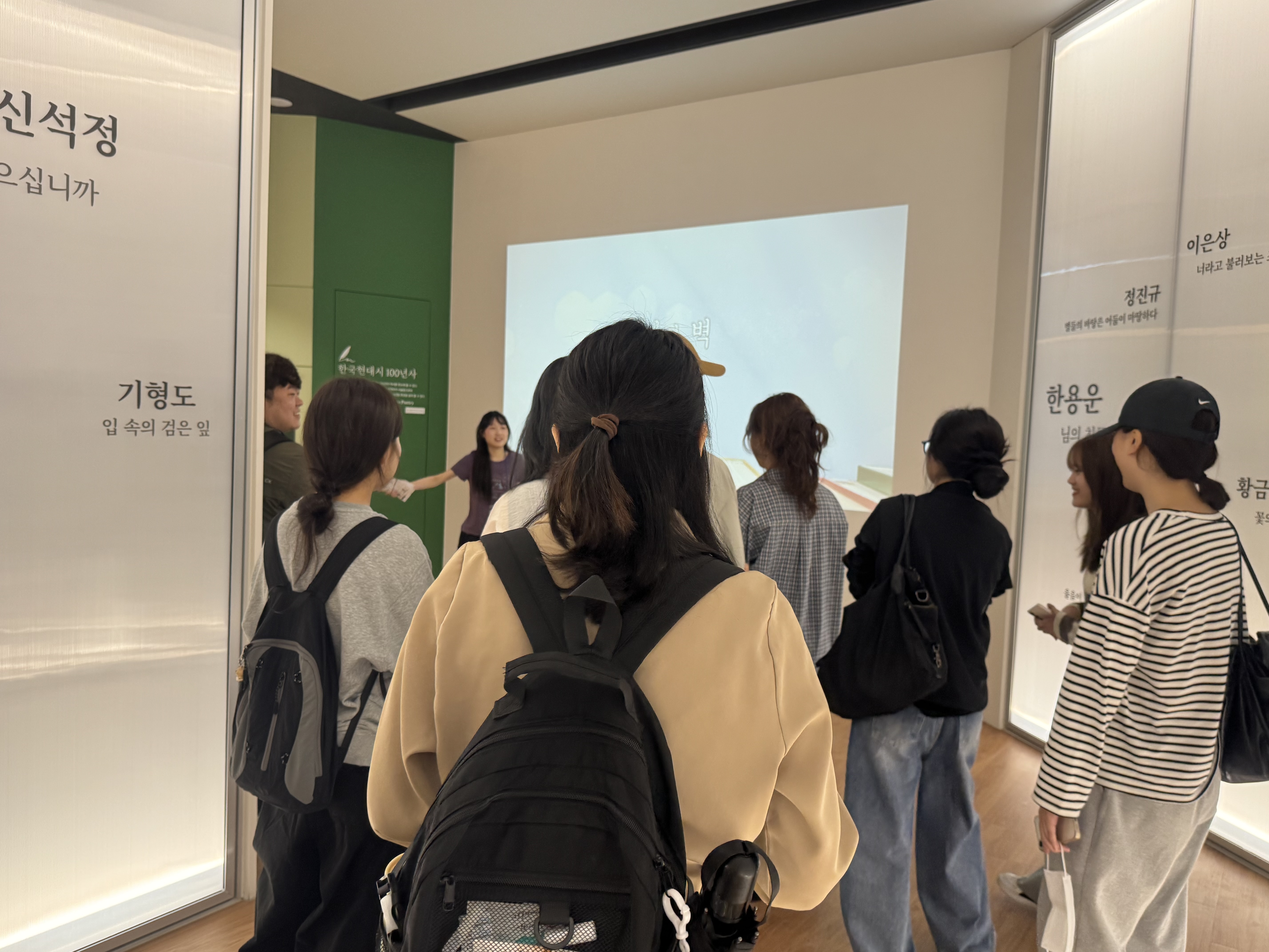 [2026.05.28] 멘토링 관람 2번째 첨부파일 이미지