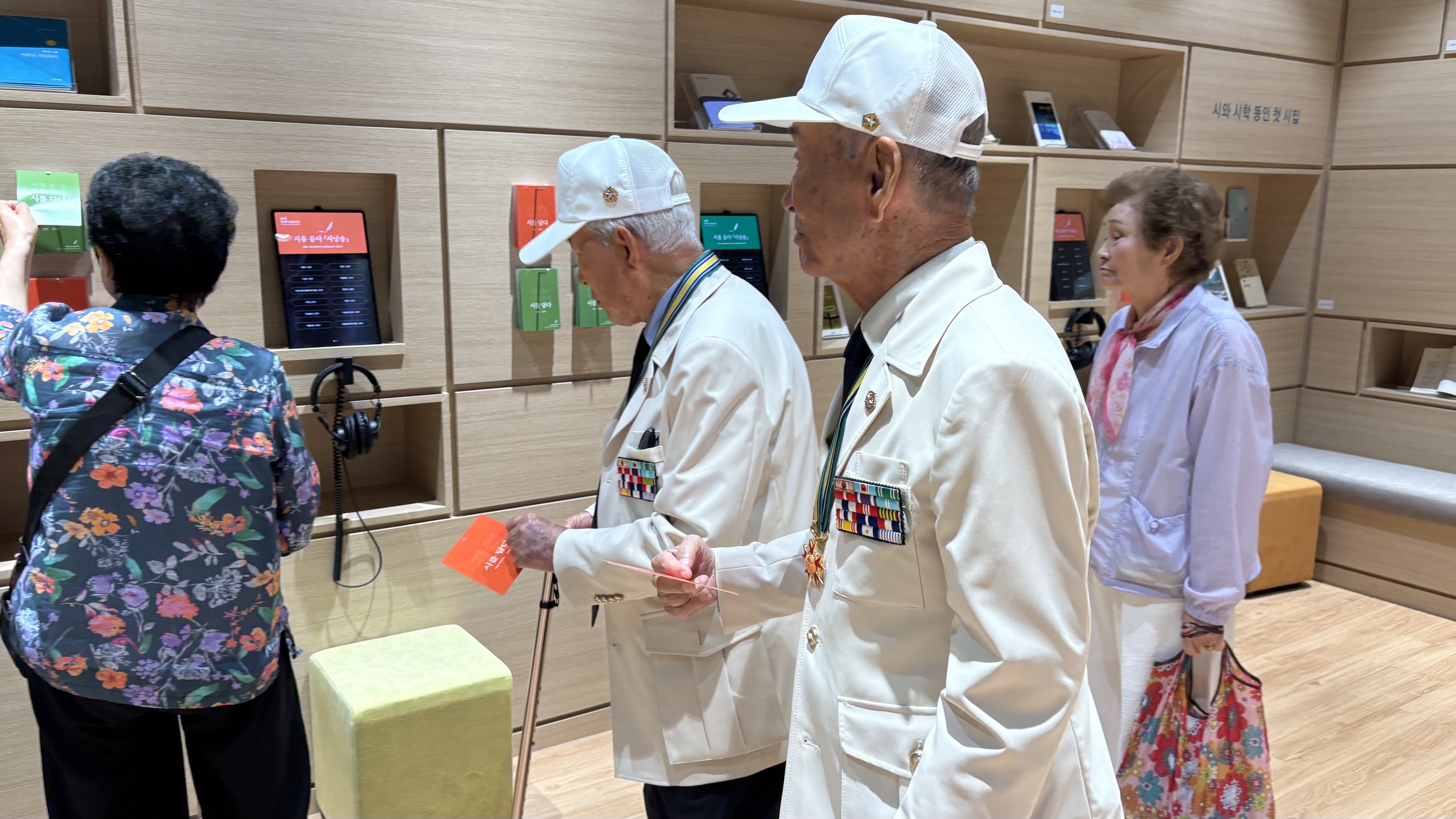 [2026.06.22] 6.25 참전용사 관람 9번째 첨부파일 이미지