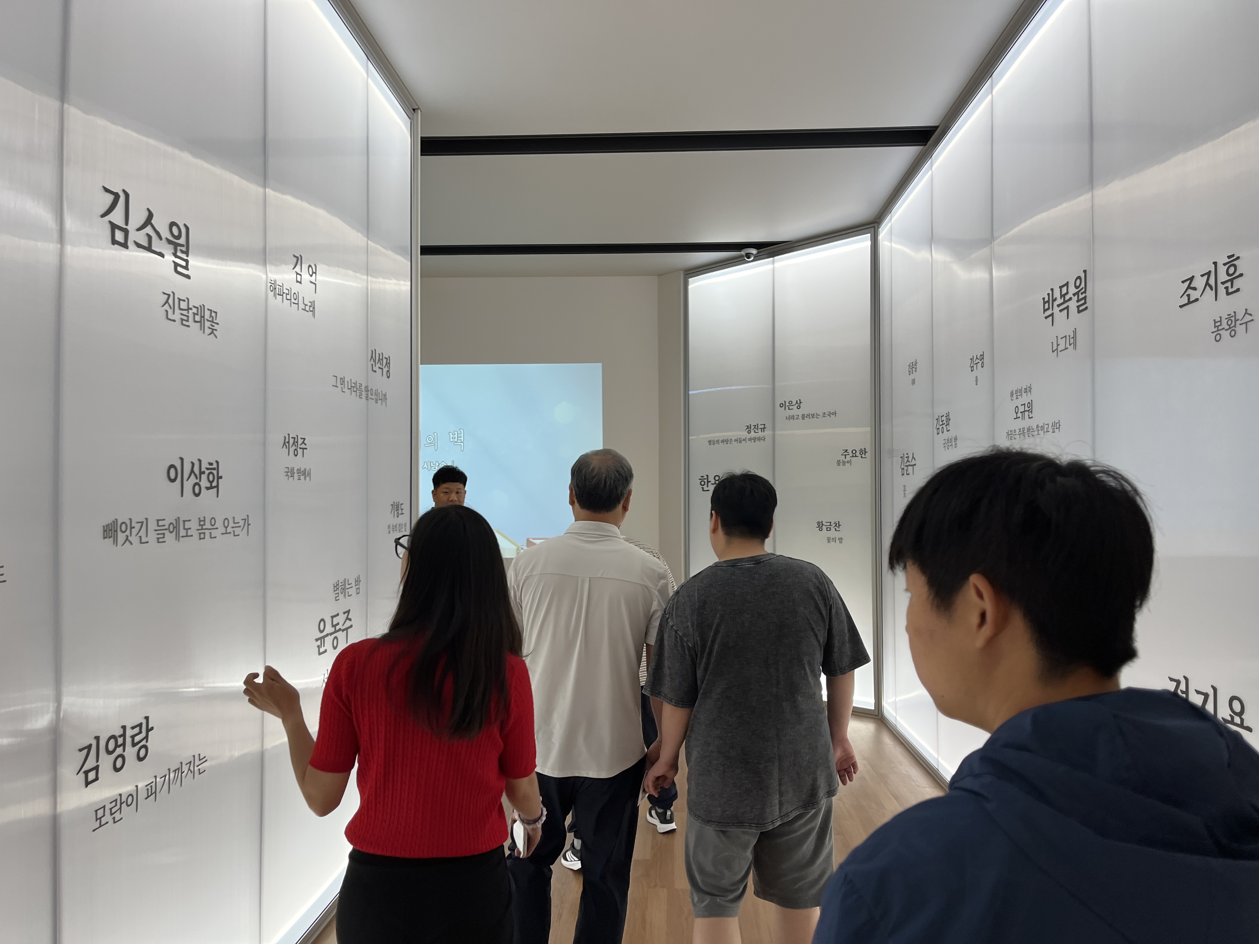 [2026.06.29] 누리봄발달장애센터 관람 4번째 첨부파일 이미지