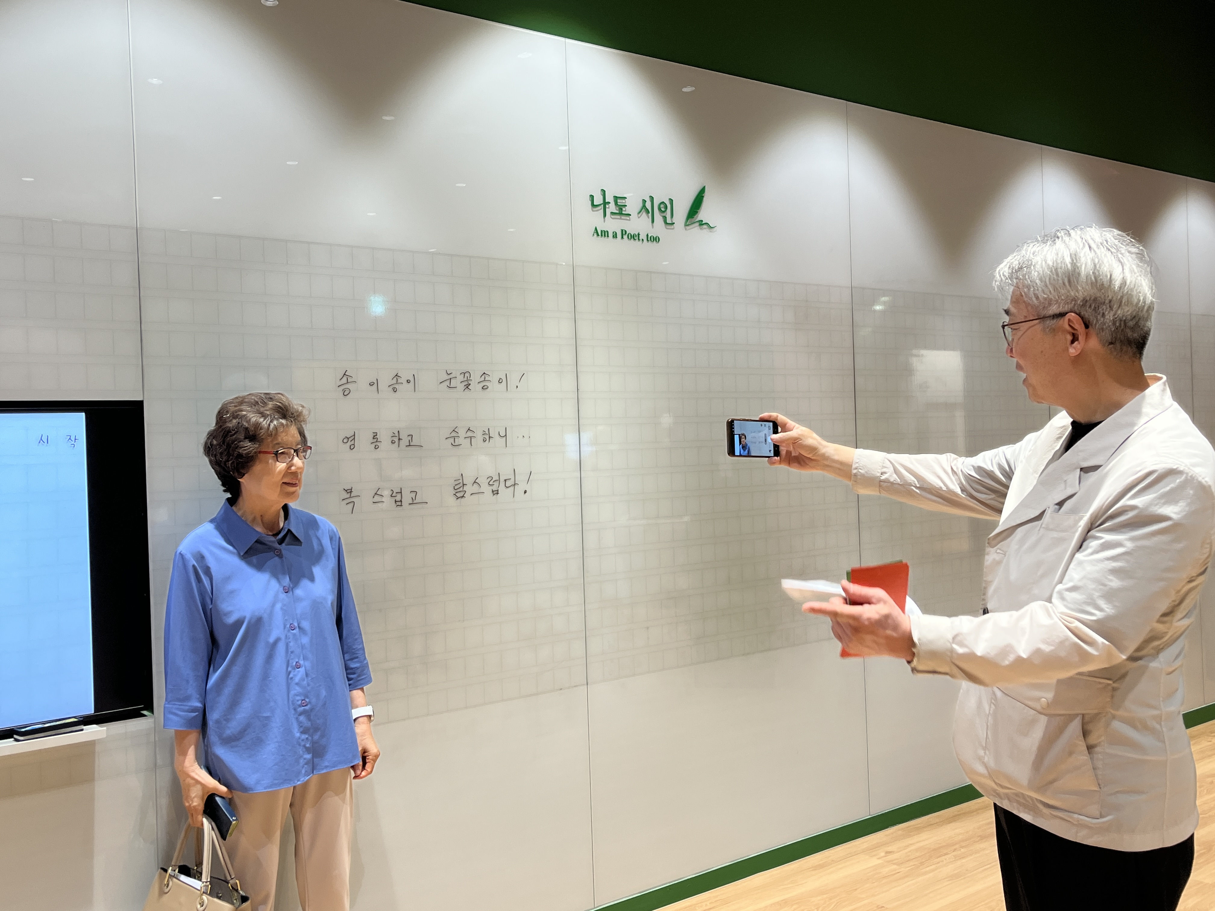 [2026.06.30] 서울 충현교회 관람 5번째 첨부파일 이미지